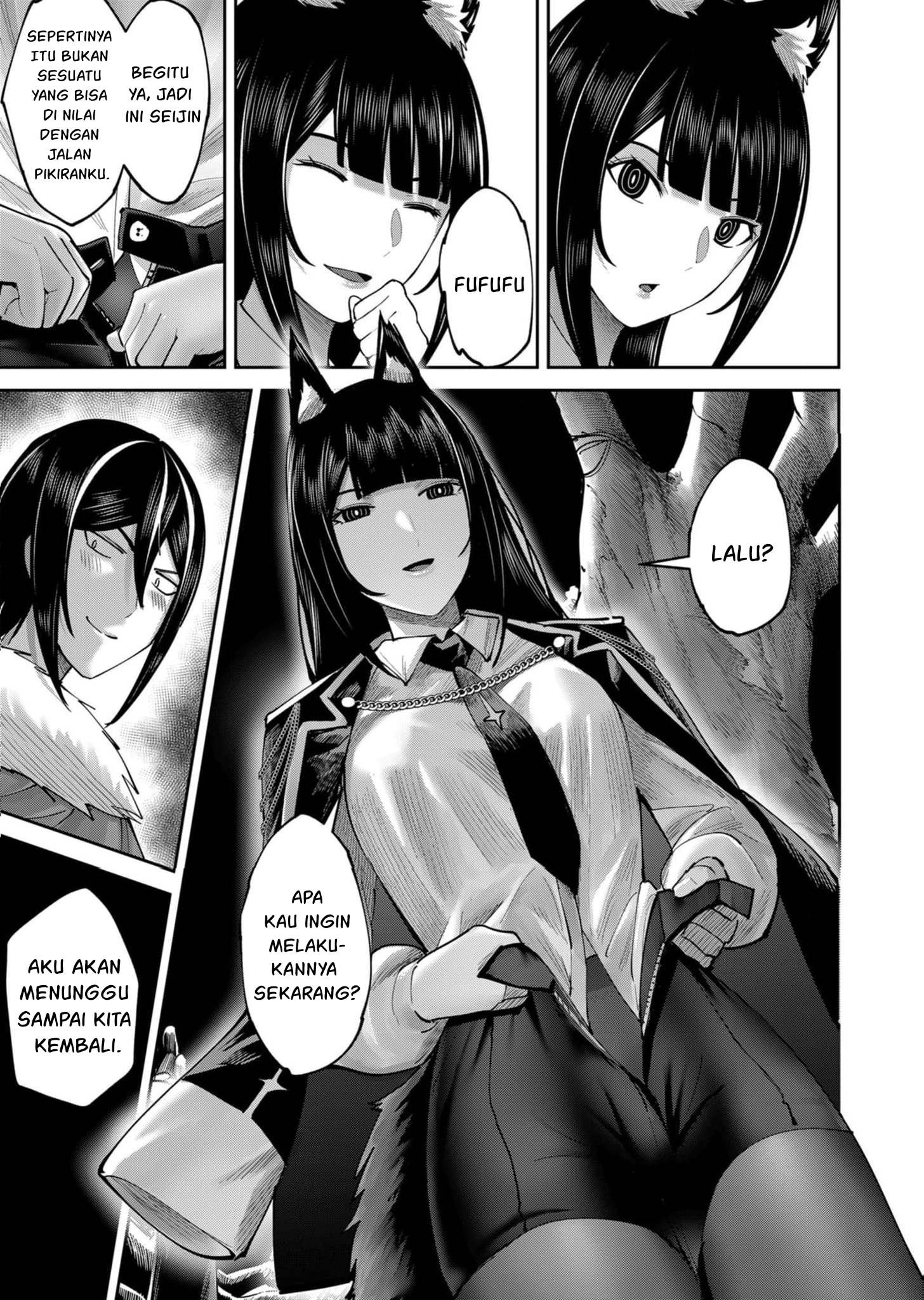 Kichiku Eiyuu Bab 67 halaman 12