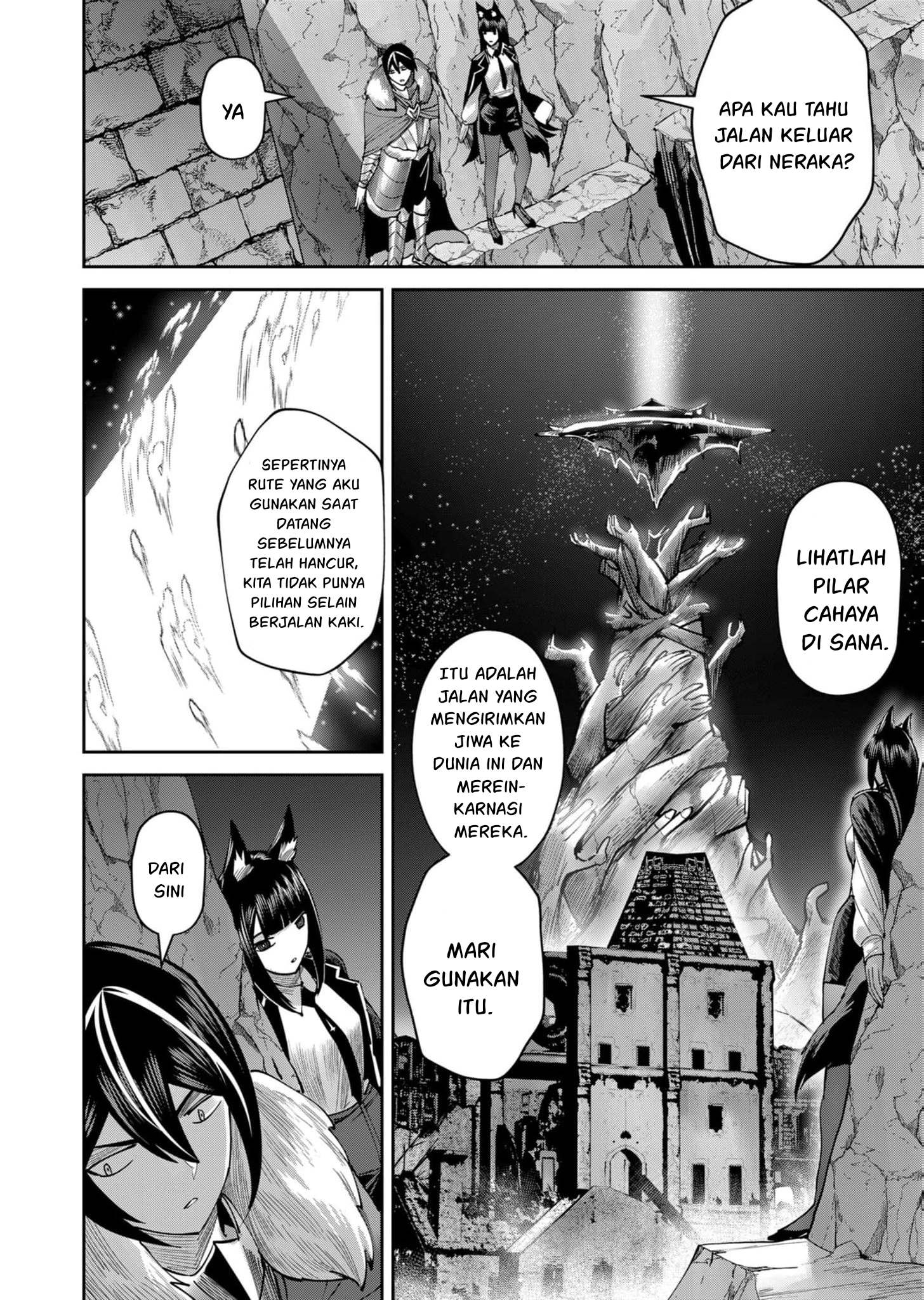 Kichiku Eiyuu Bab 67 halaman 13