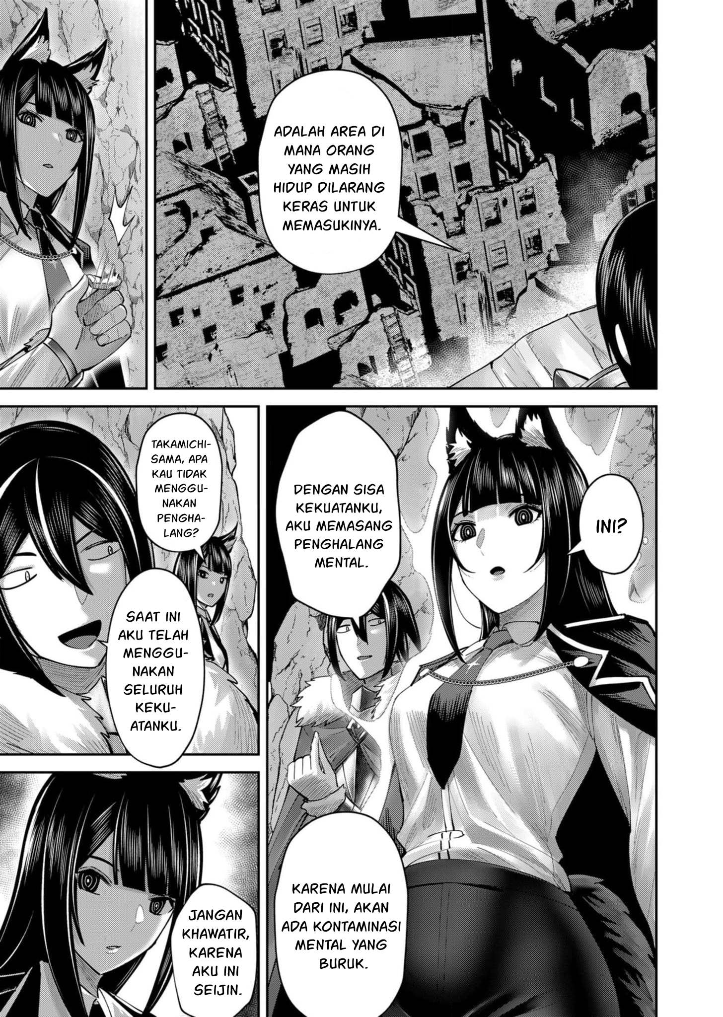 Kichiku Eiyuu Bab 67 halaman 14