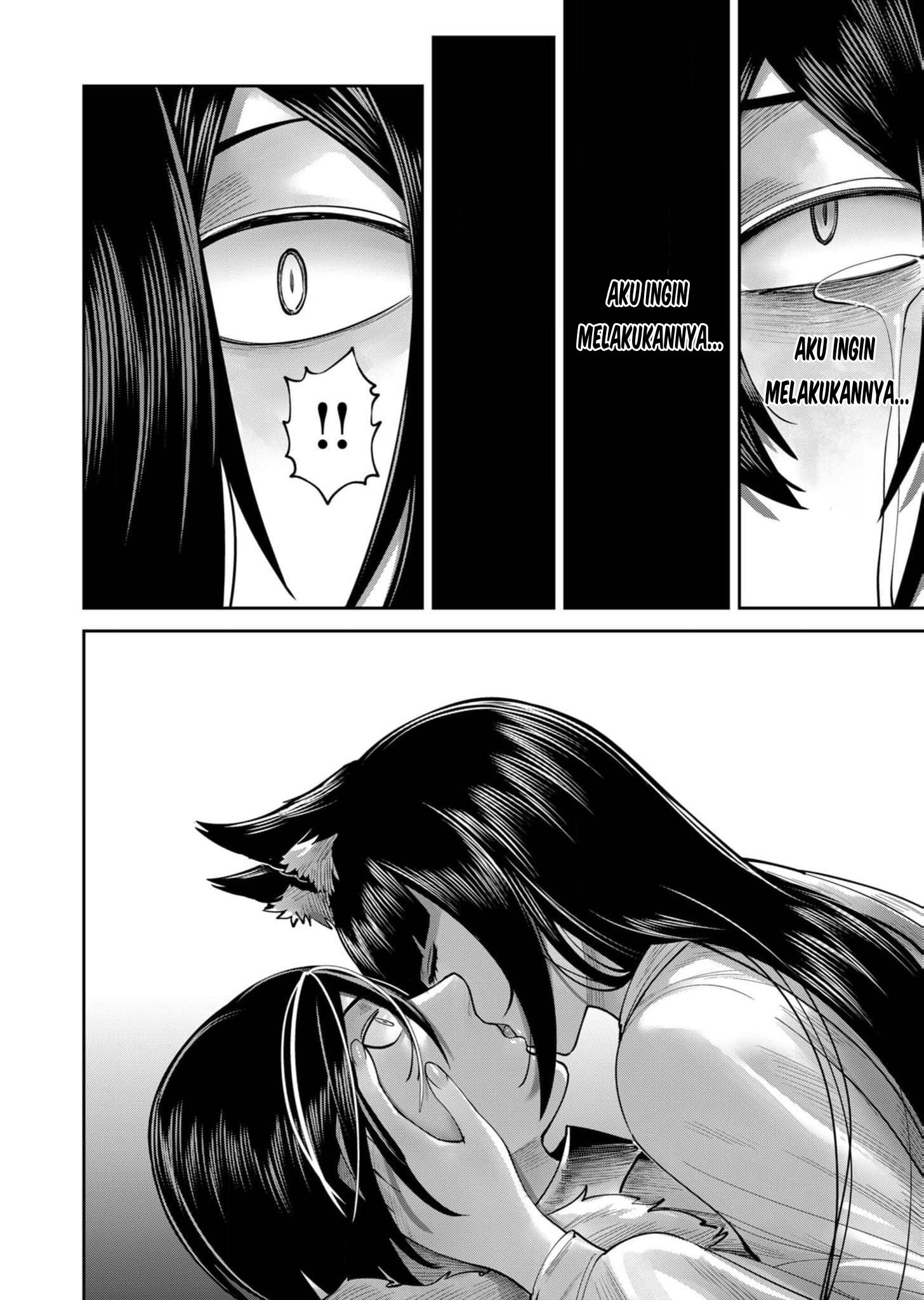 Kichiku Eiyuu Bab 67 halaman 21