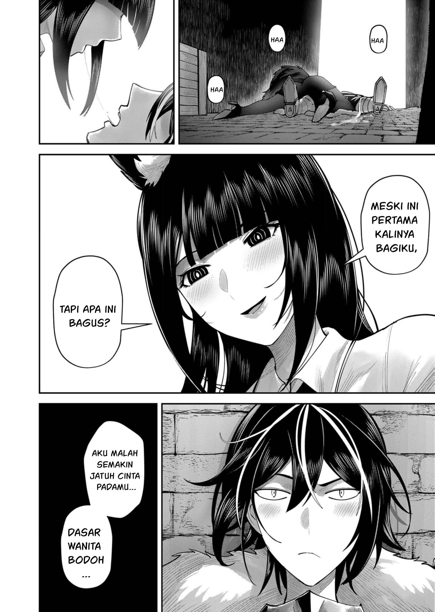 Kichiku Eiyuu Bab 67 halaman 23