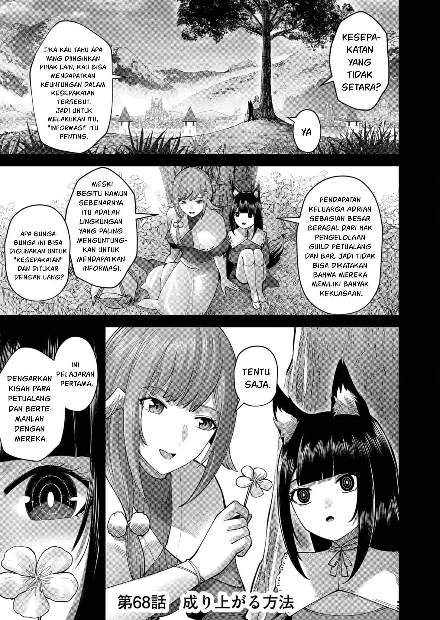 Kichiku Eiyuu Bab 68 halaman 2