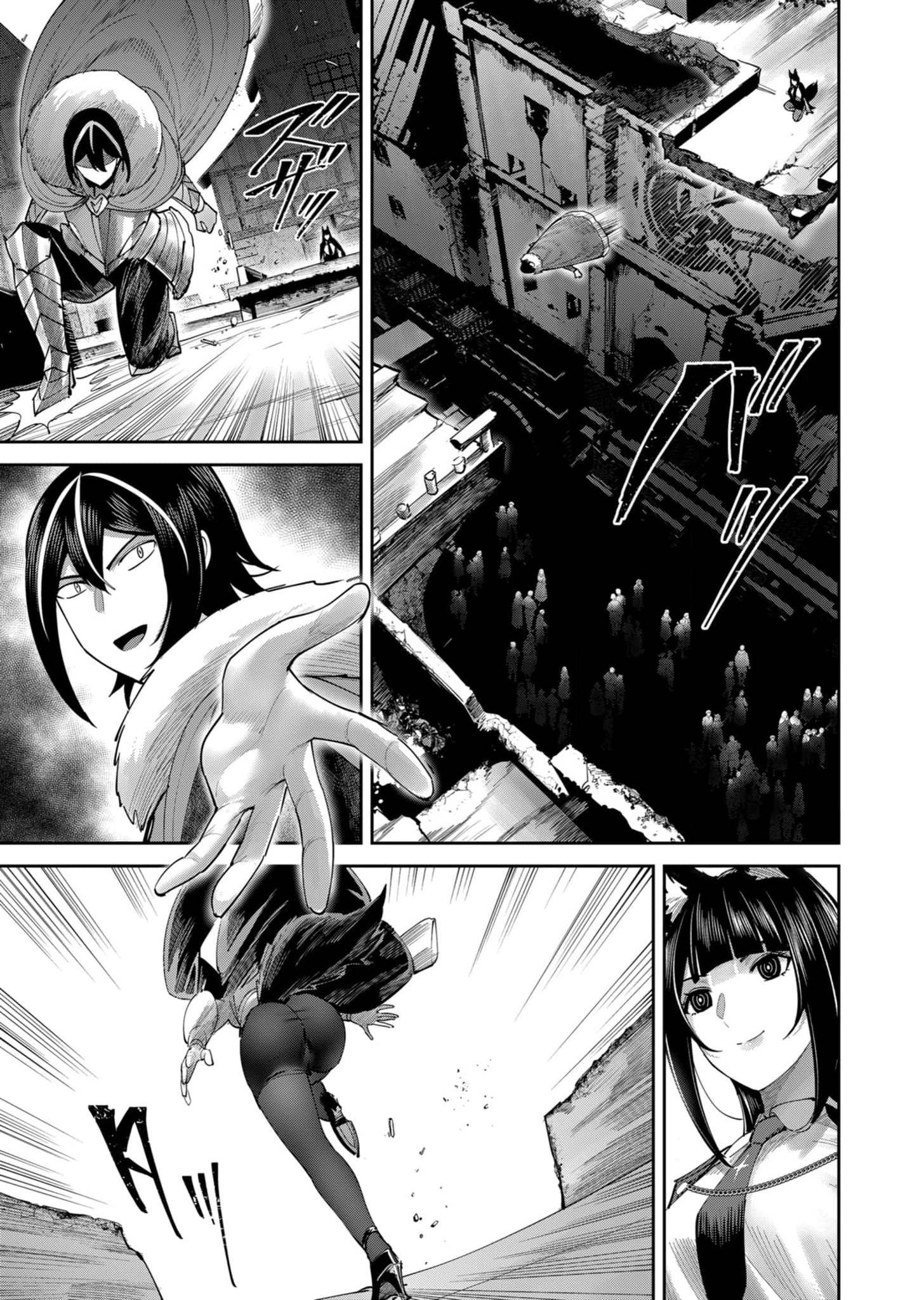 Kichiku Eiyuu Bab 68 halaman 4