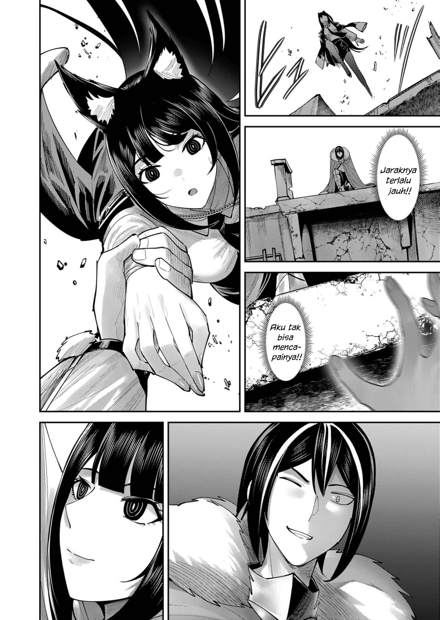 Kichiku Eiyuu Bab 68 halaman 5