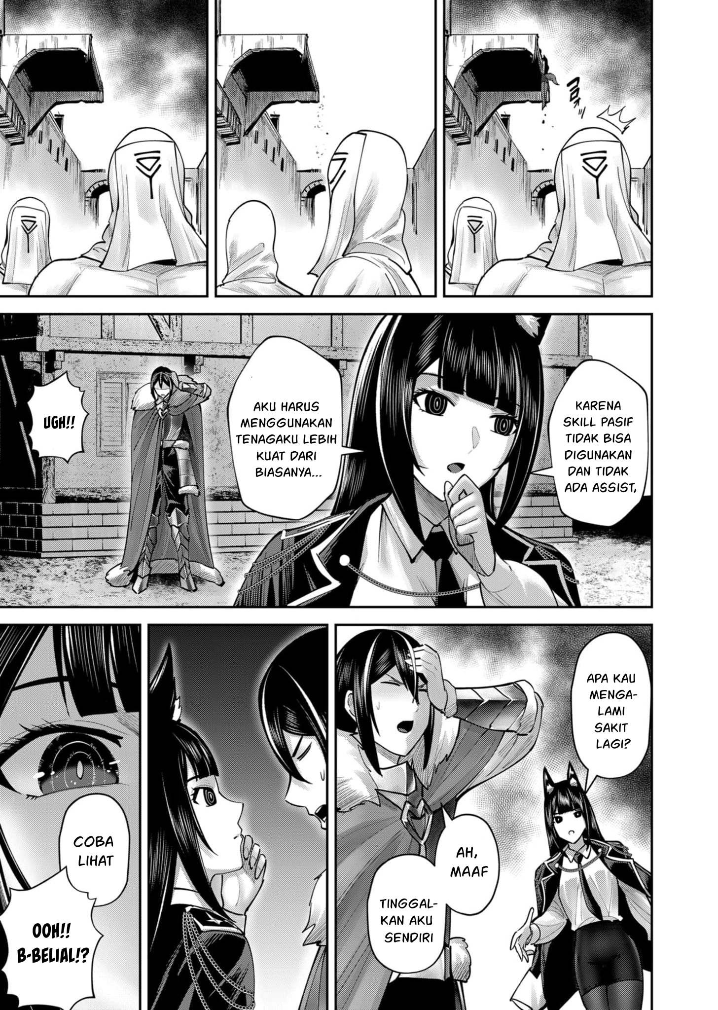Kichiku Eiyuu Bab 68 halaman 6