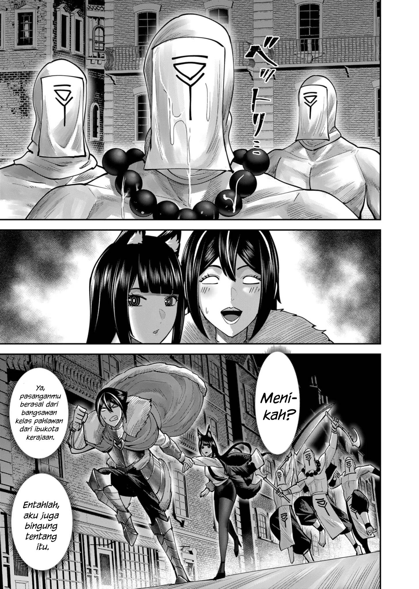 Kichiku Eiyuu Bab 68 halaman 10