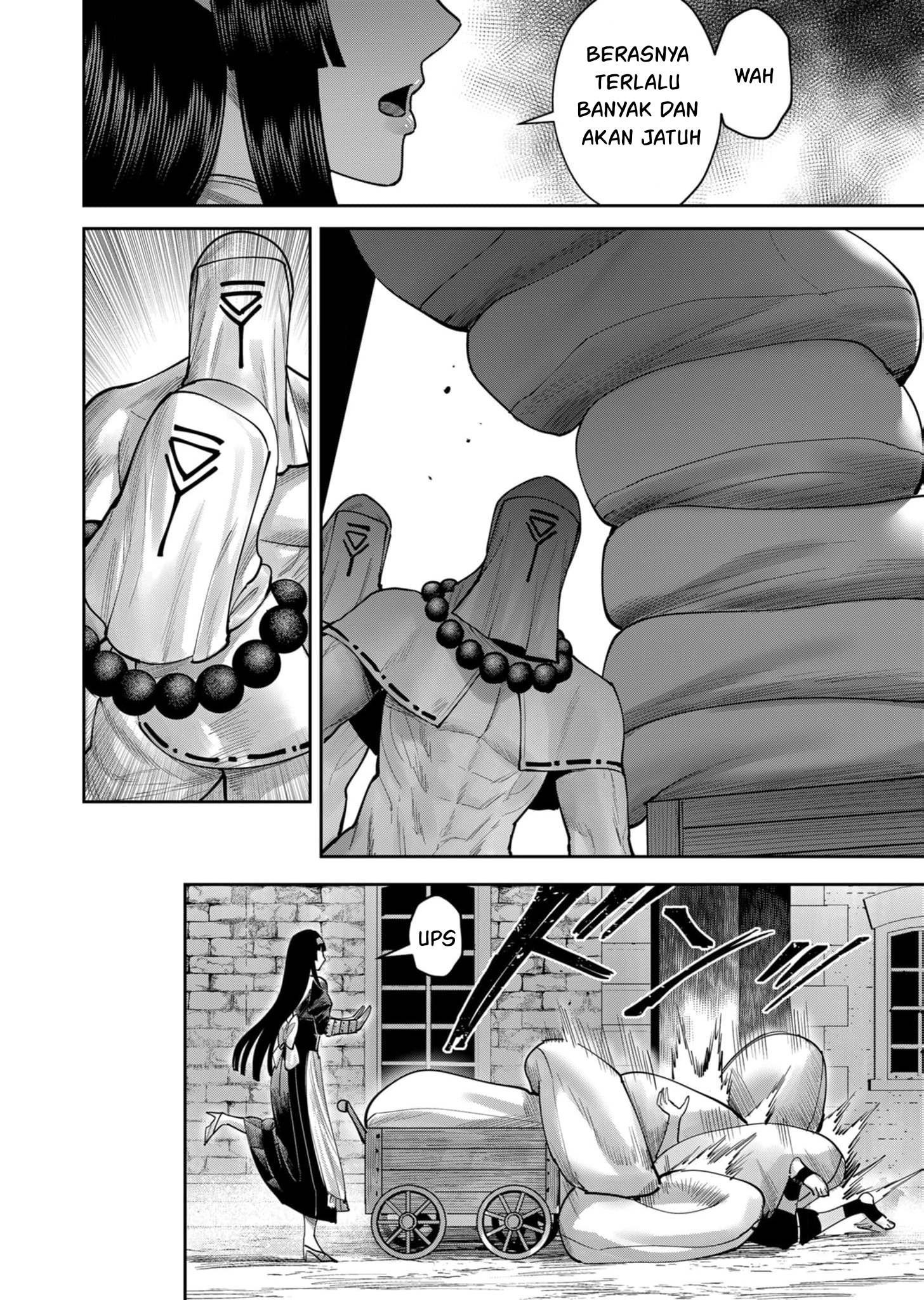 Kichiku Eiyuu Bab 68 halaman 13