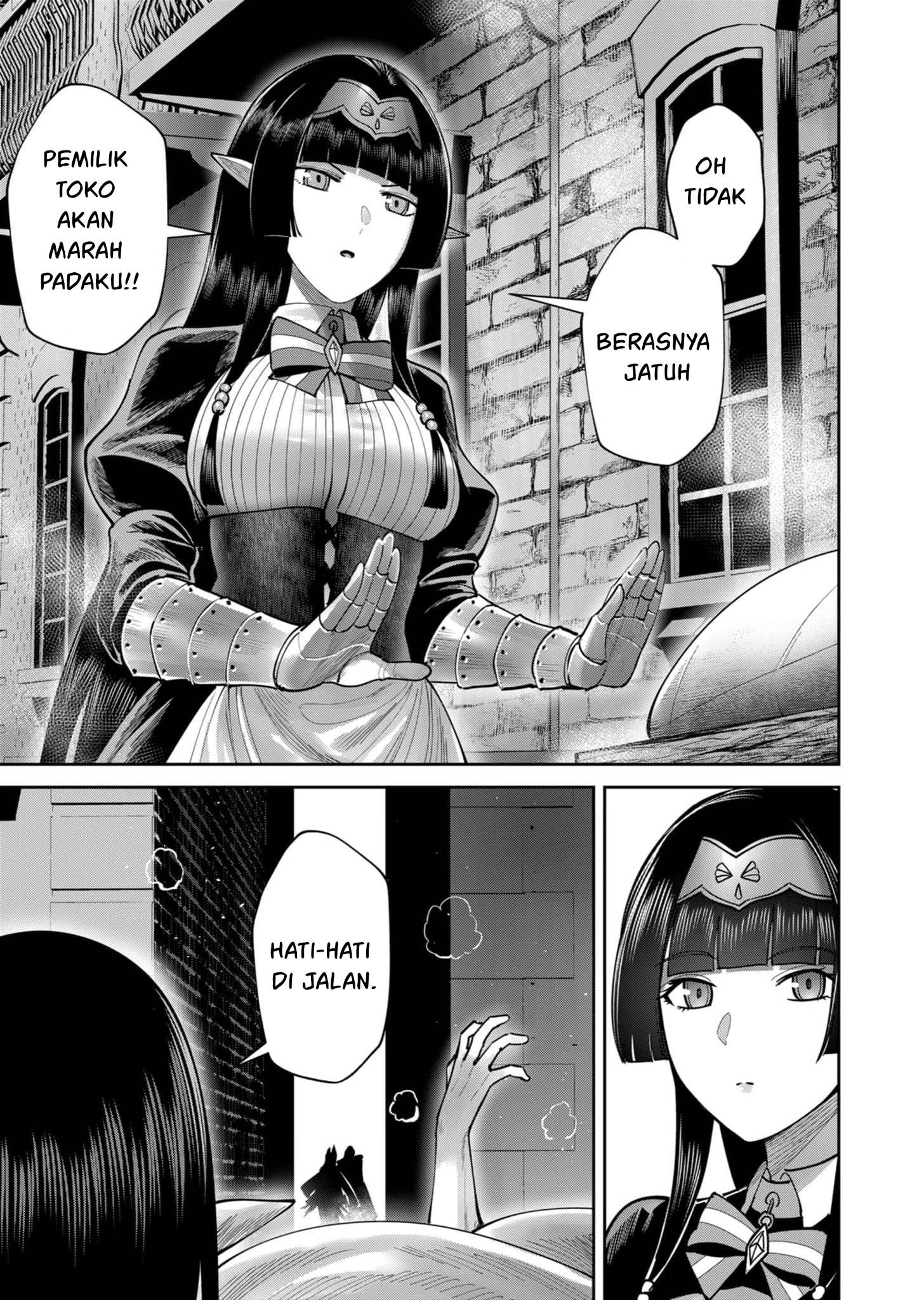Kichiku Eiyuu Bab 68 halaman 14