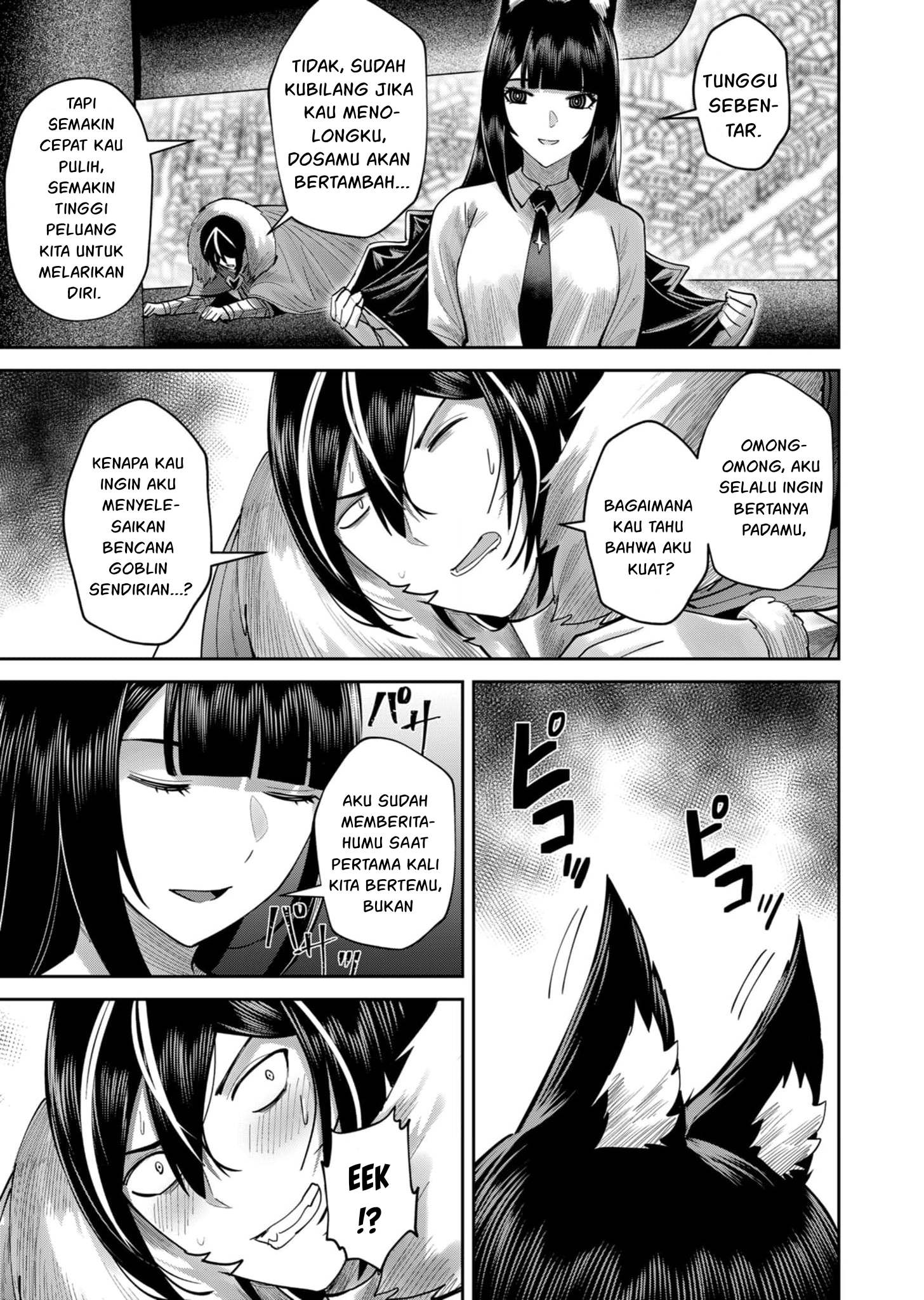 Kichiku Eiyuu Bab 68 halaman 16