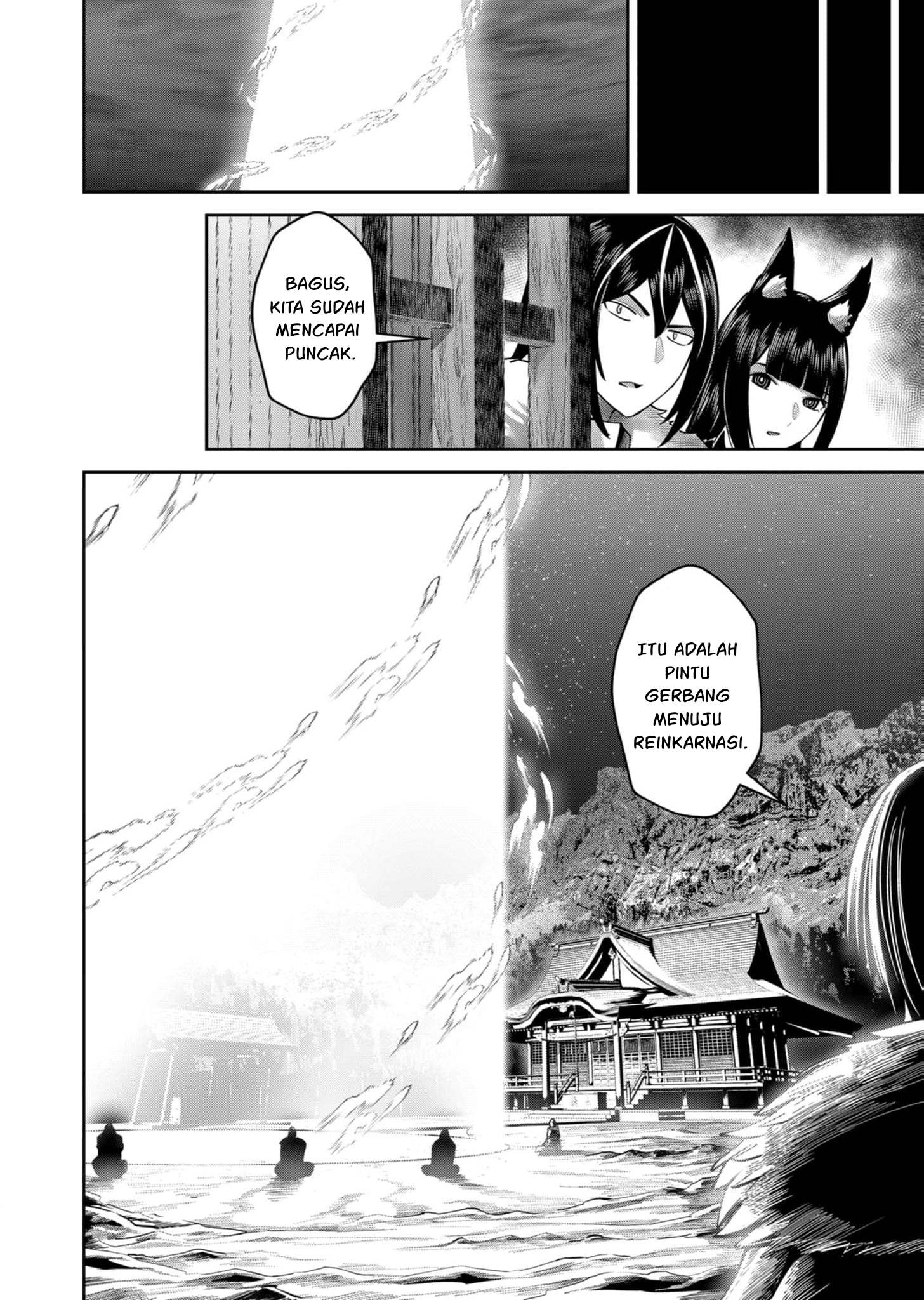 Kichiku Eiyuu Bab 68 halaman 19
