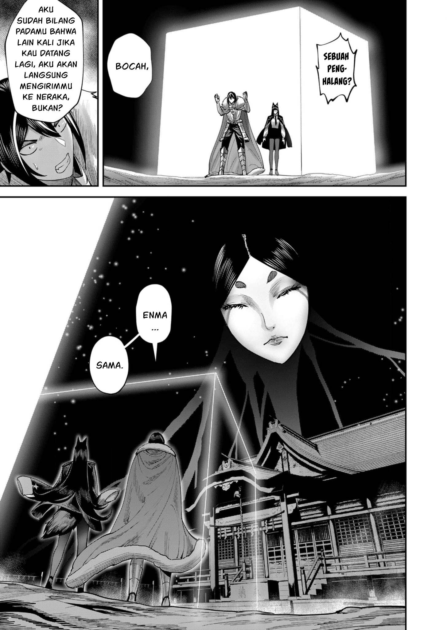 Kichiku Eiyuu Bab 68 halaman 21