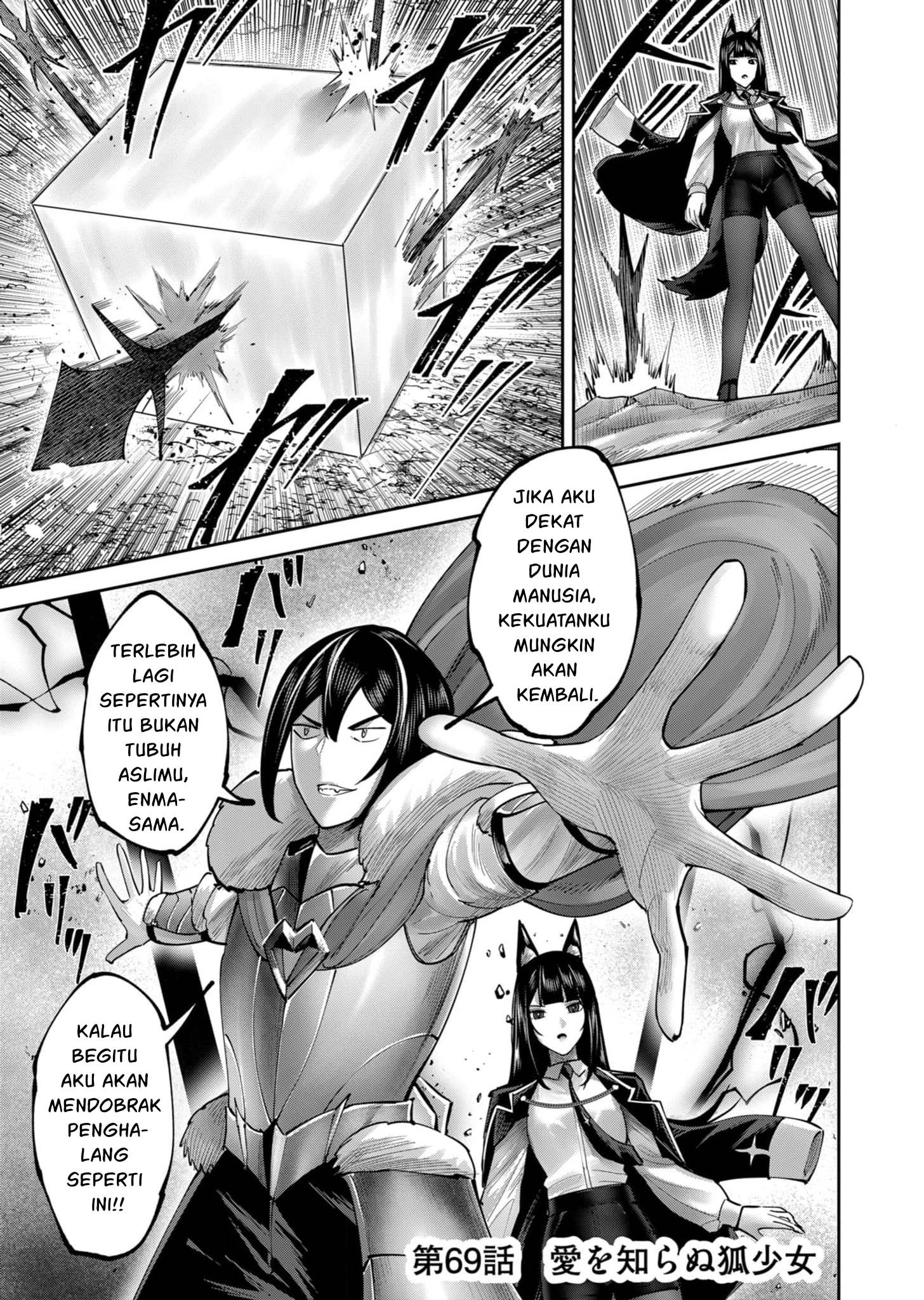 Kichiku Eiyuu Bab 69 halaman 2