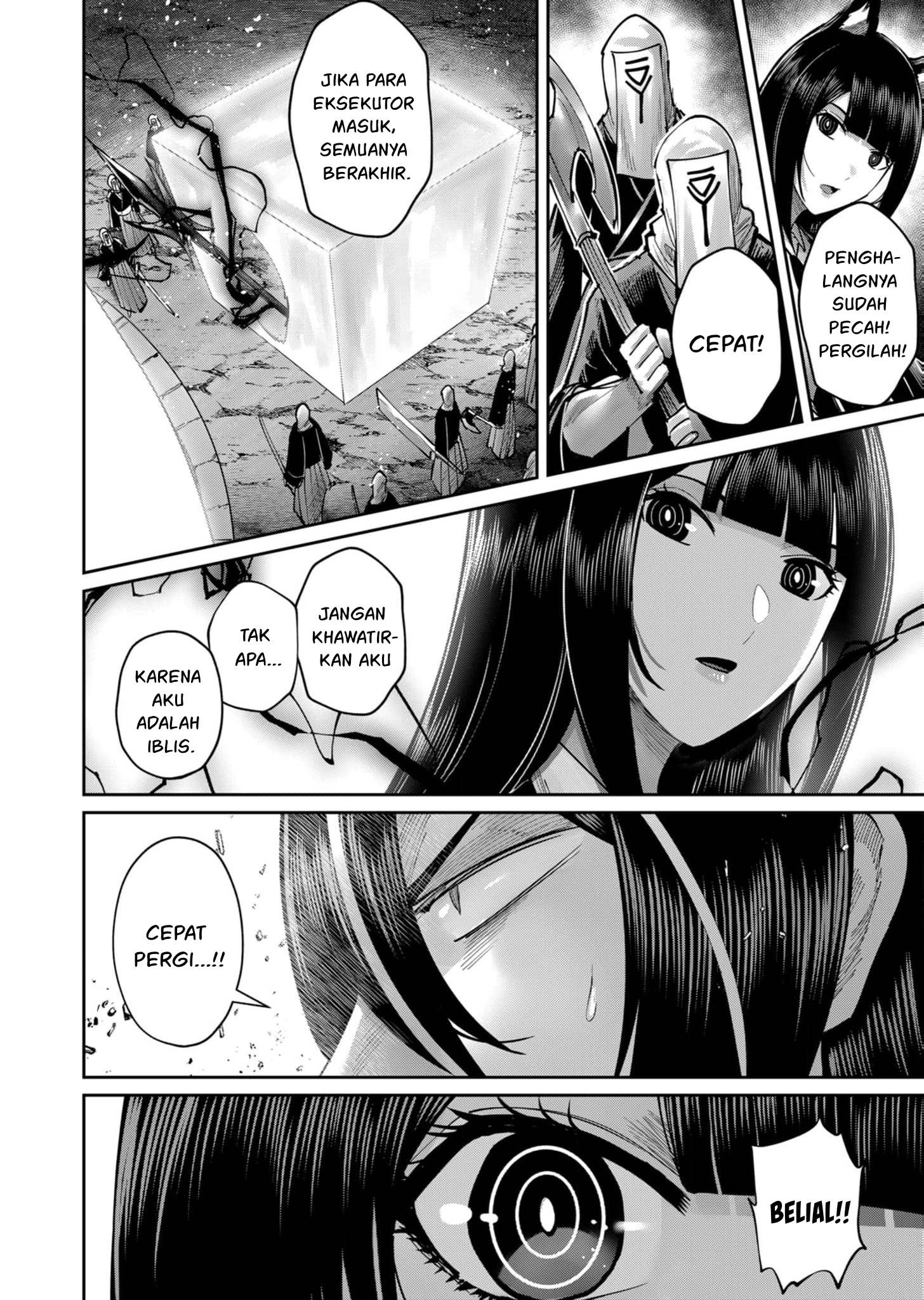Kichiku Eiyuu Bab 69 halaman 5