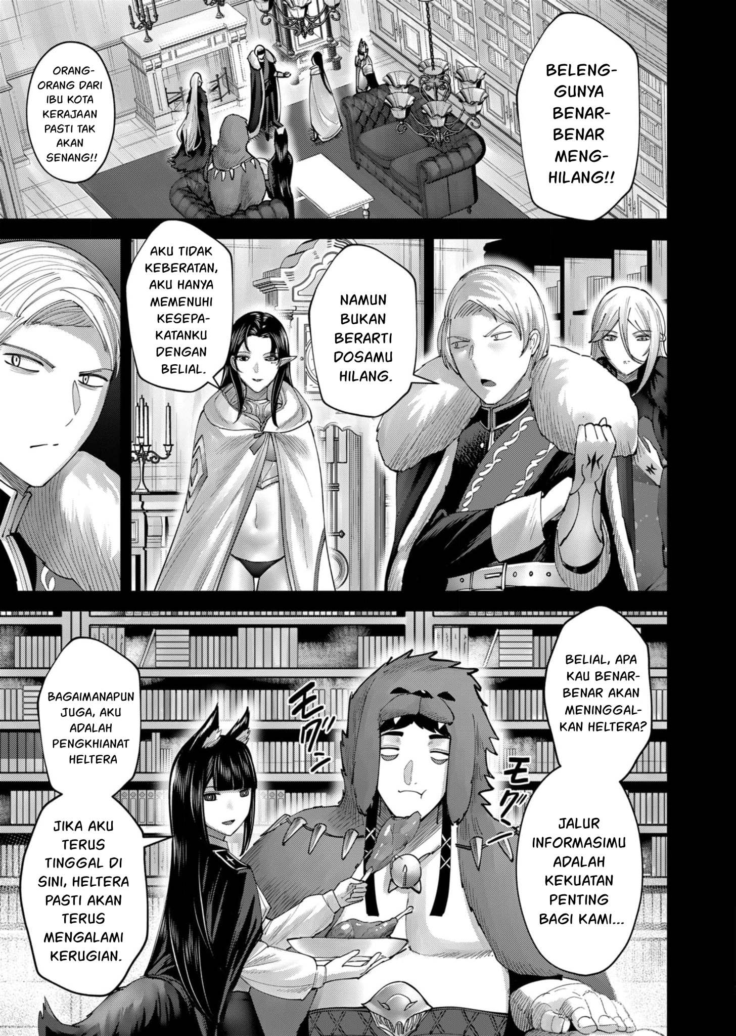 Kichiku Eiyuu Bab 69 halaman 6