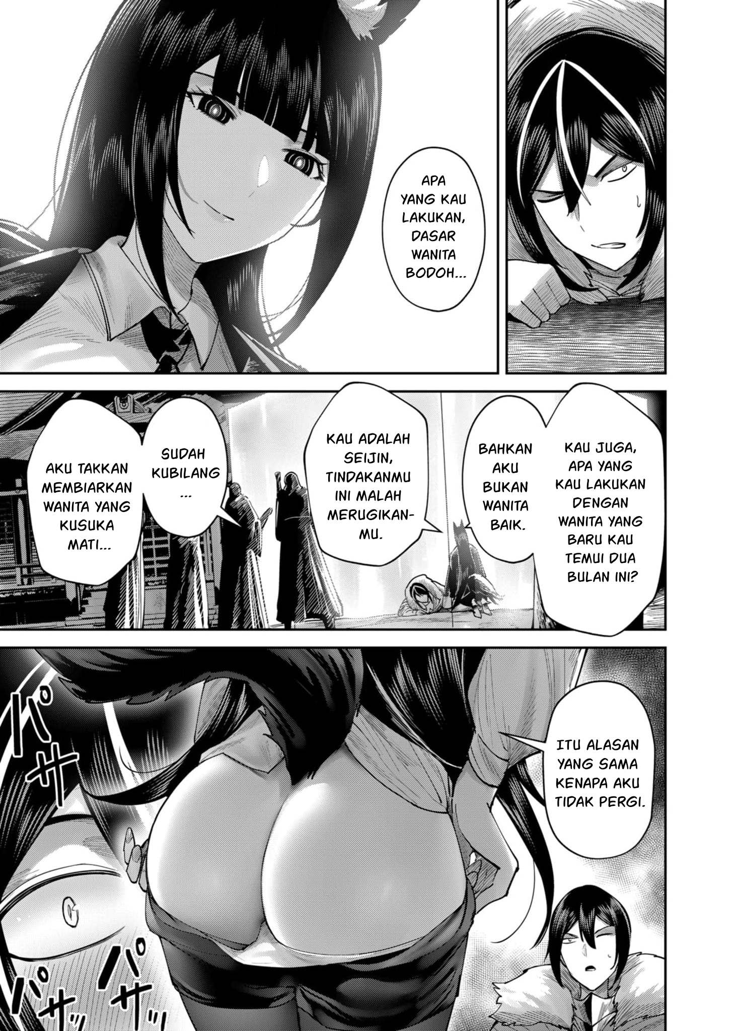 Kichiku Eiyuu Bab 69 halaman 10