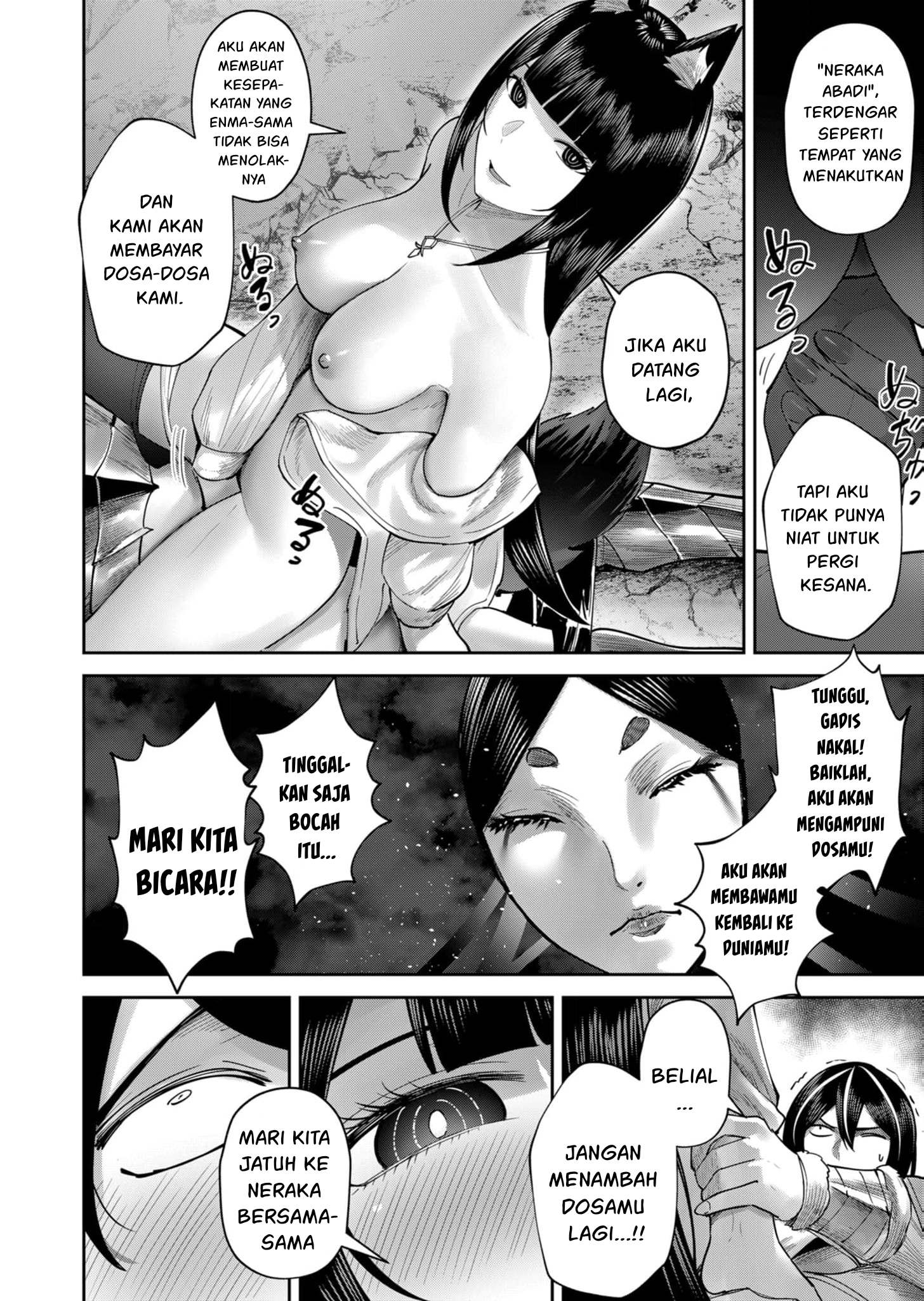 Kichiku Eiyuu Bab 69 halaman 13