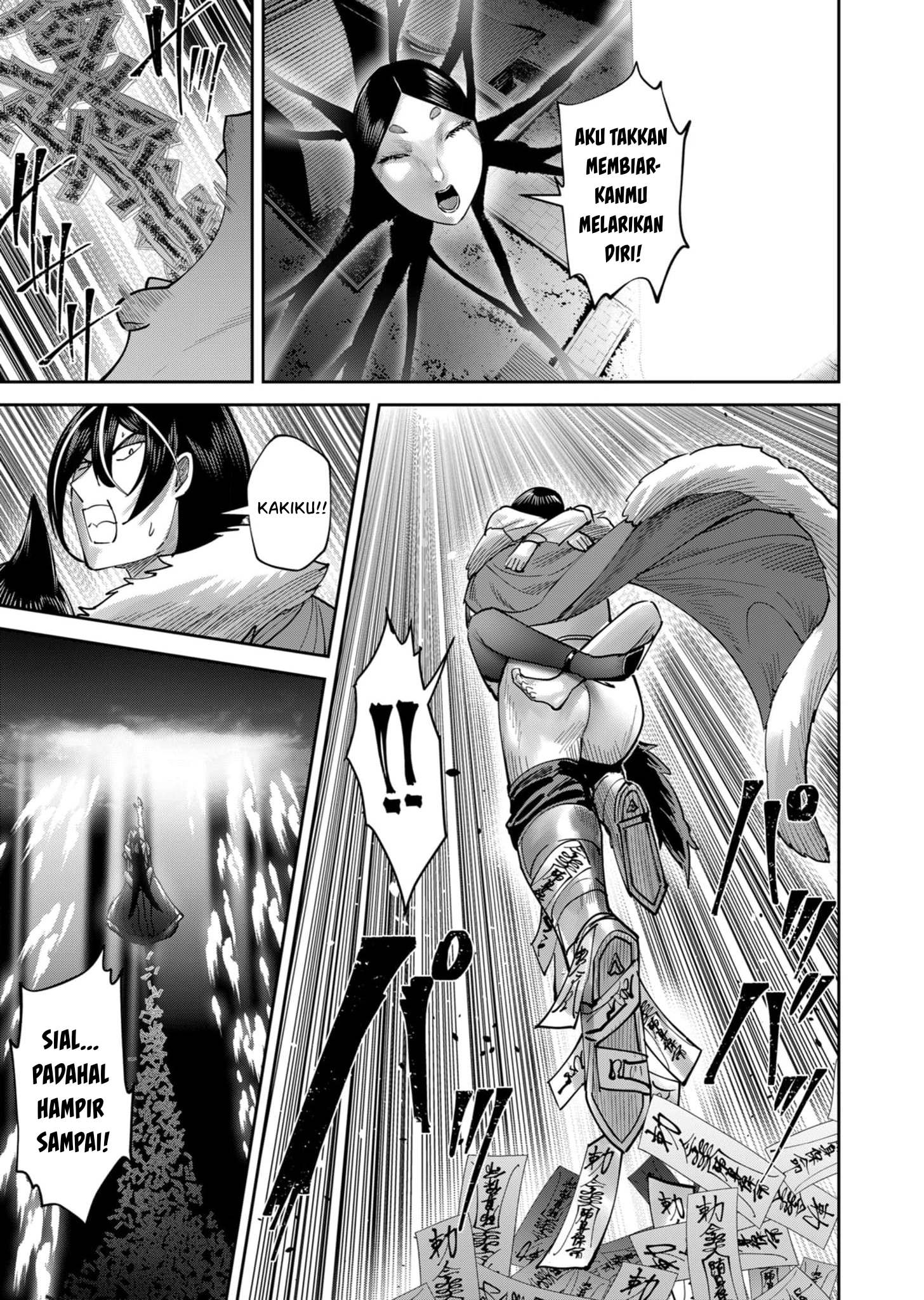 Kichiku Eiyuu Bab 69 halaman 20