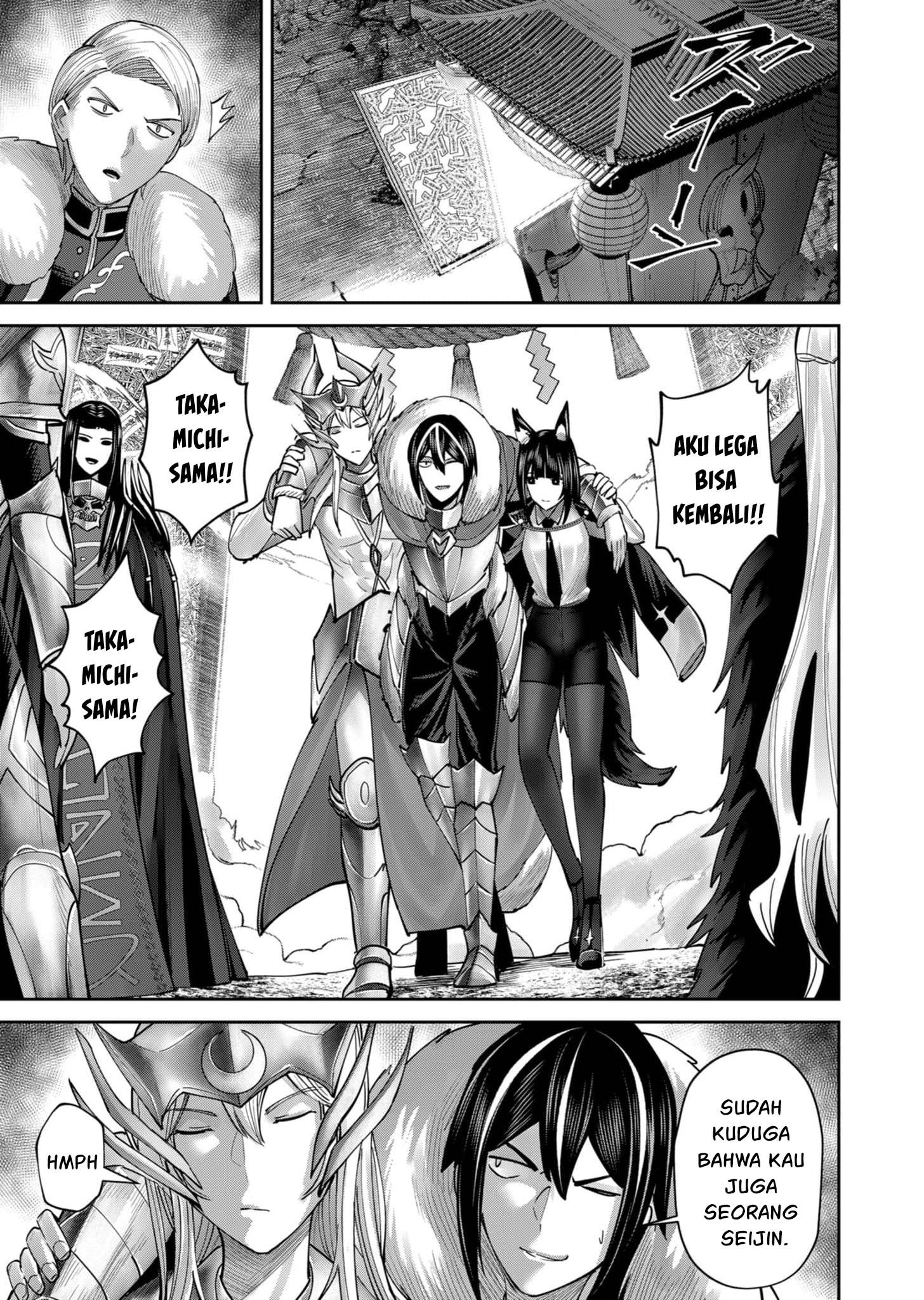 Kichiku Eiyuu Bab 69 halaman 22