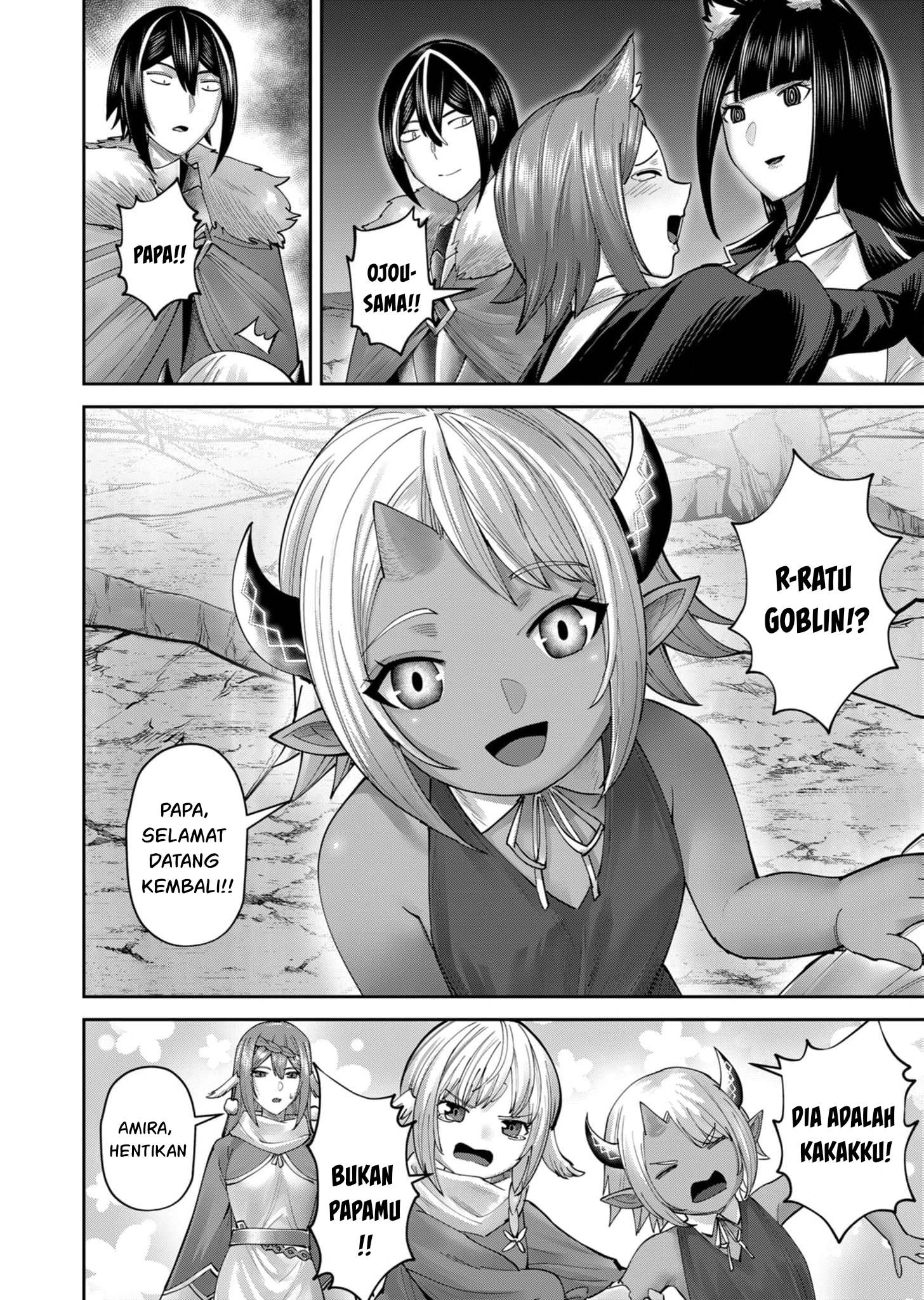 Kichiku Eiyuu Bab 69 halaman 23