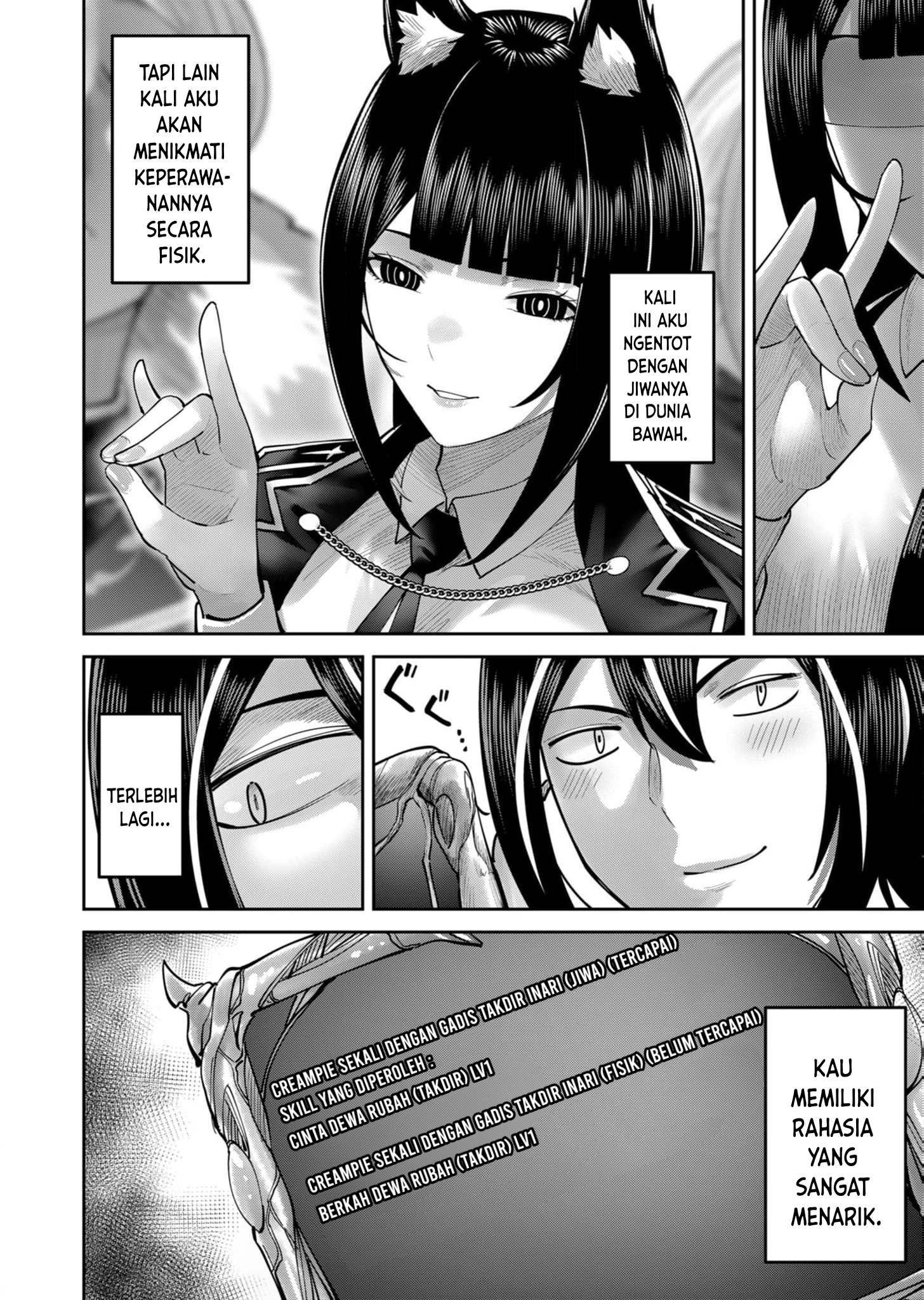 Kichiku Eiyuu Bab 69 halaman 25