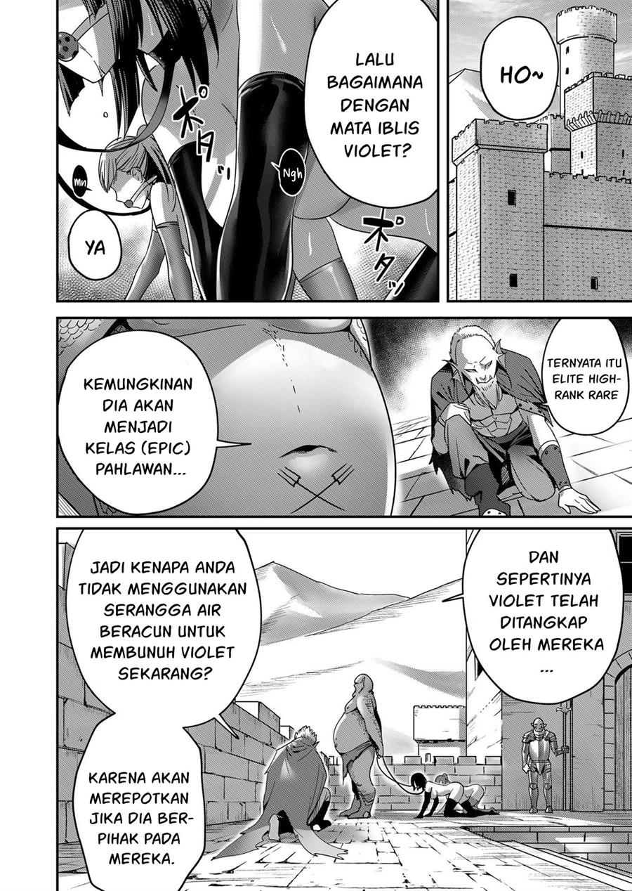 Kichiku Eiyuu Bab 7 halaman 3