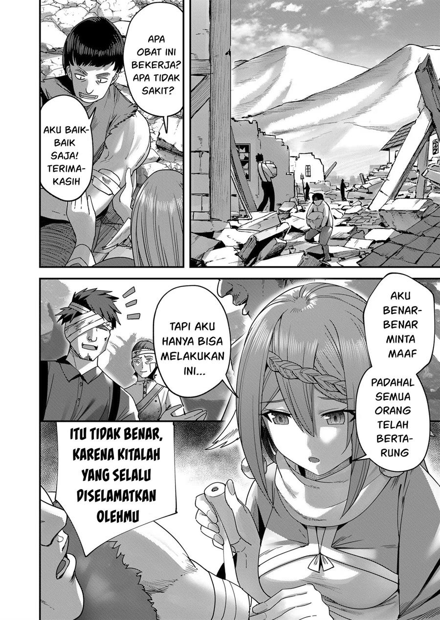 Kichiku Eiyuu Bab 7 halaman 5