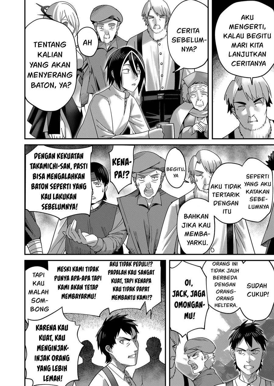 Kichiku Eiyuu Bab 7 halaman 7