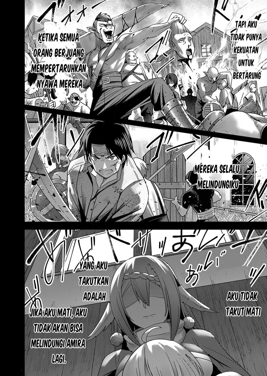 Kichiku Eiyuu Bab 7 halaman 11