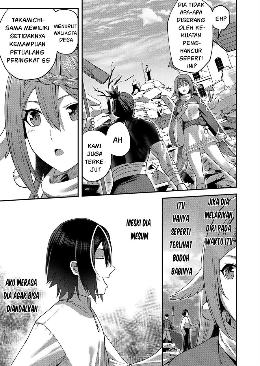 Kichiku Eiyuu Bab 7 halaman 14
