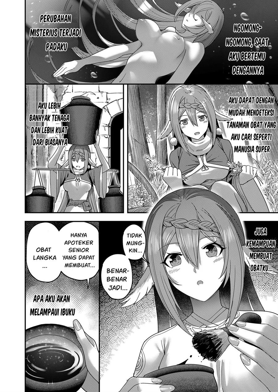 Kichiku Eiyuu Bab 7 halaman 15