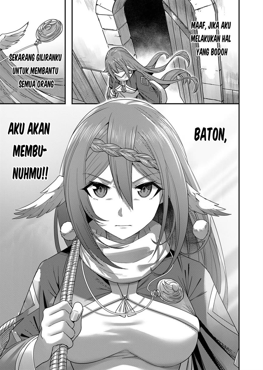 Kichiku Eiyuu Bab 7 halaman 20
