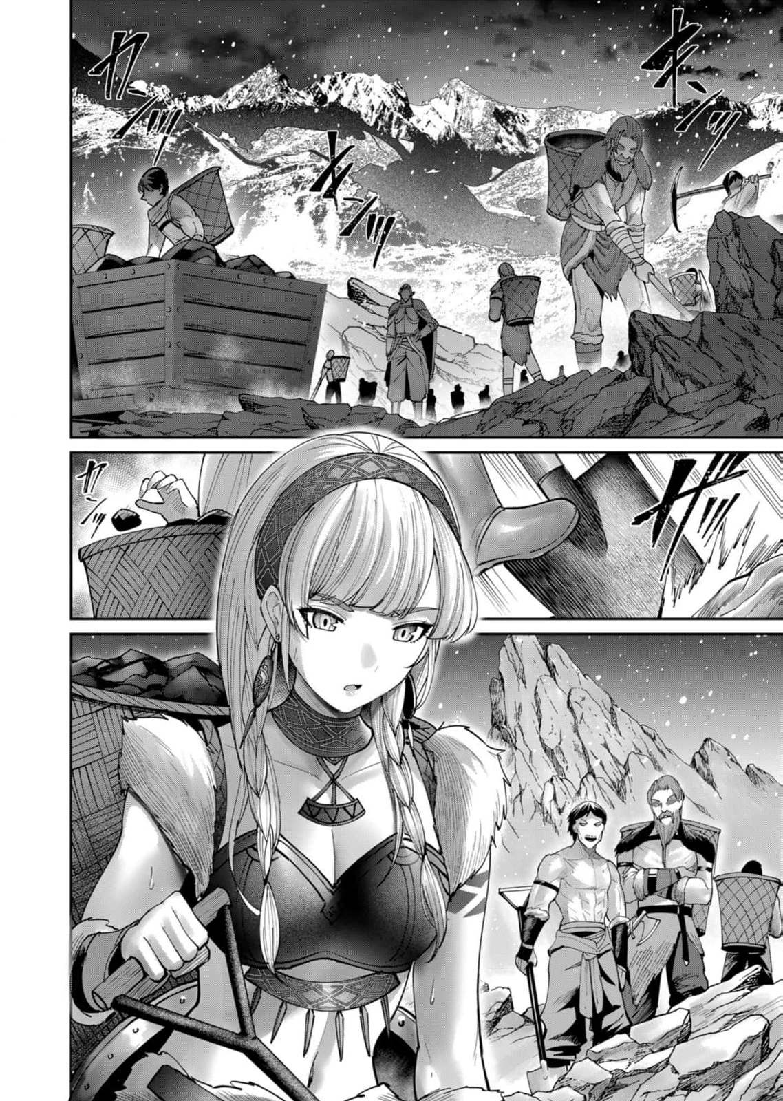 Kichiku Eiyuu Bab 70 halaman 5
