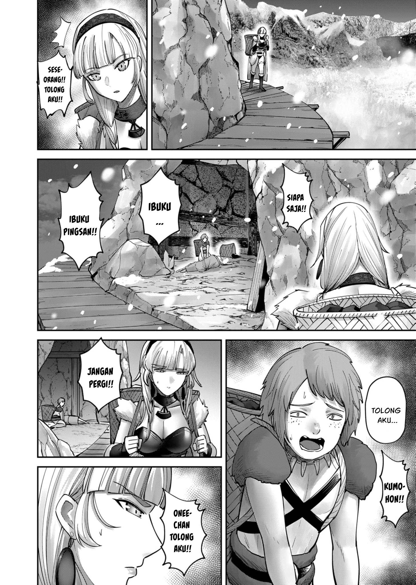 Kichiku Eiyuu Bab 70 halaman 7