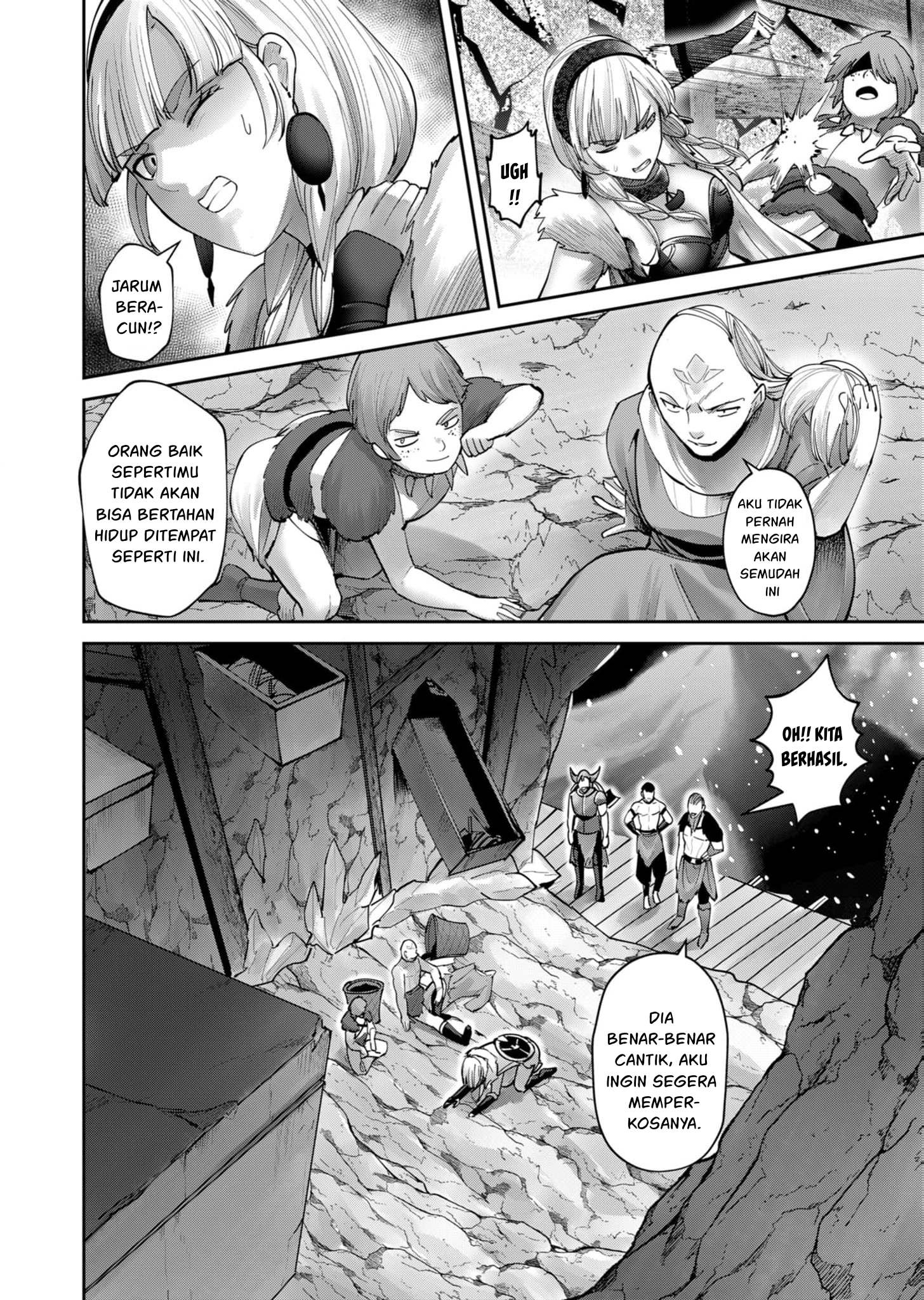 Kichiku Eiyuu Bab 70 halaman 9