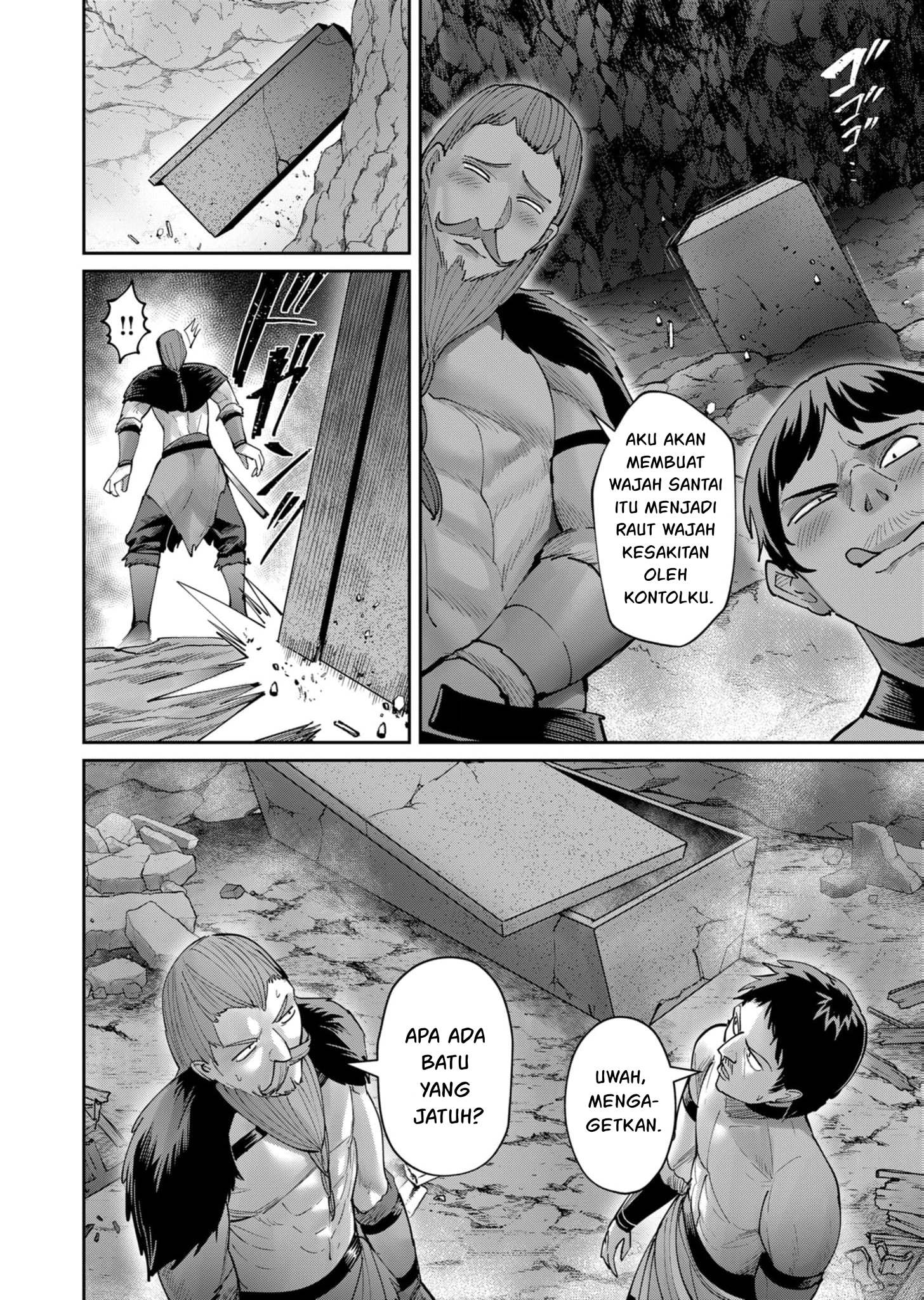 Kichiku Eiyuu Bab 70 halaman 11