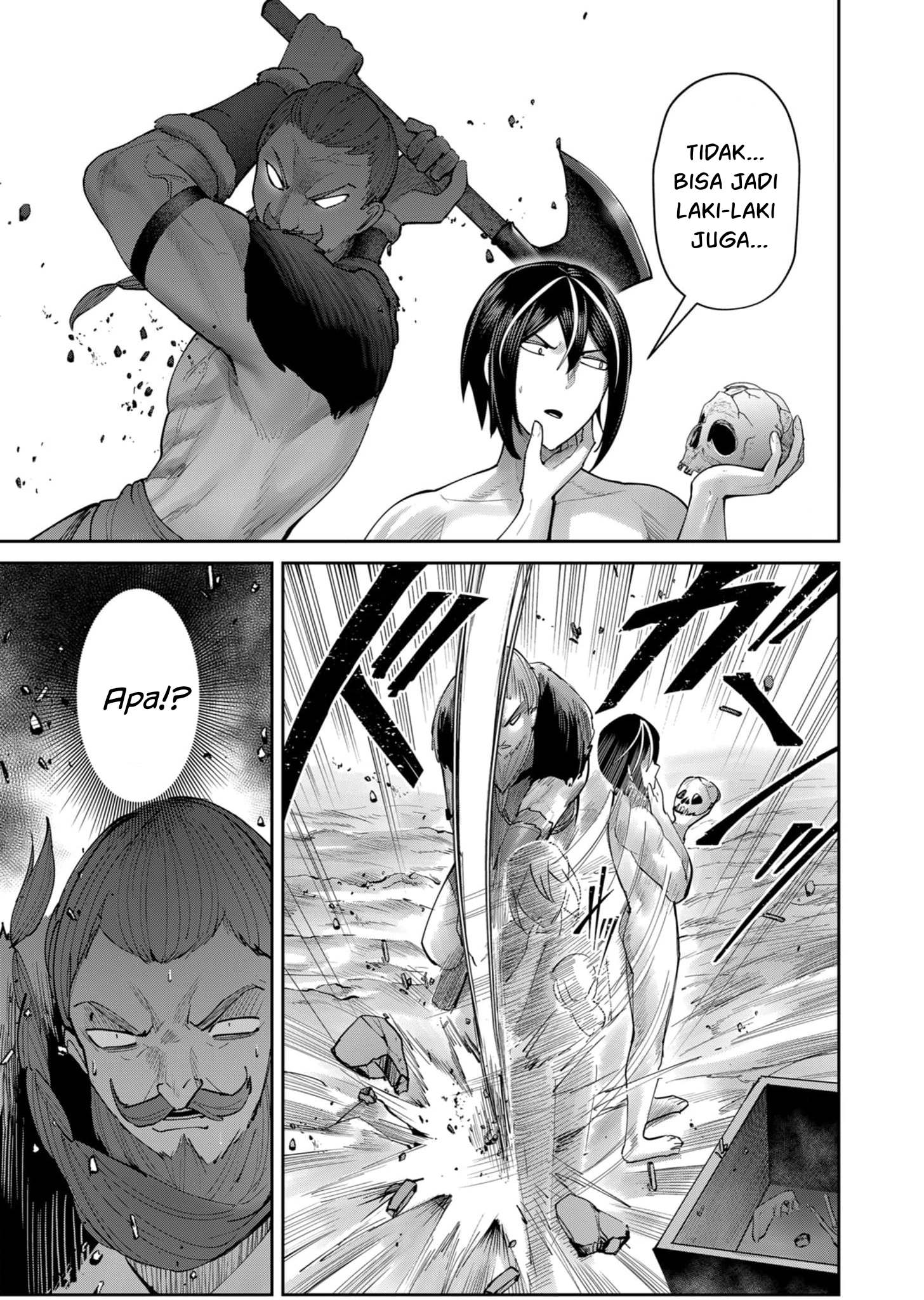 Kichiku Eiyuu Bab 70 halaman 14