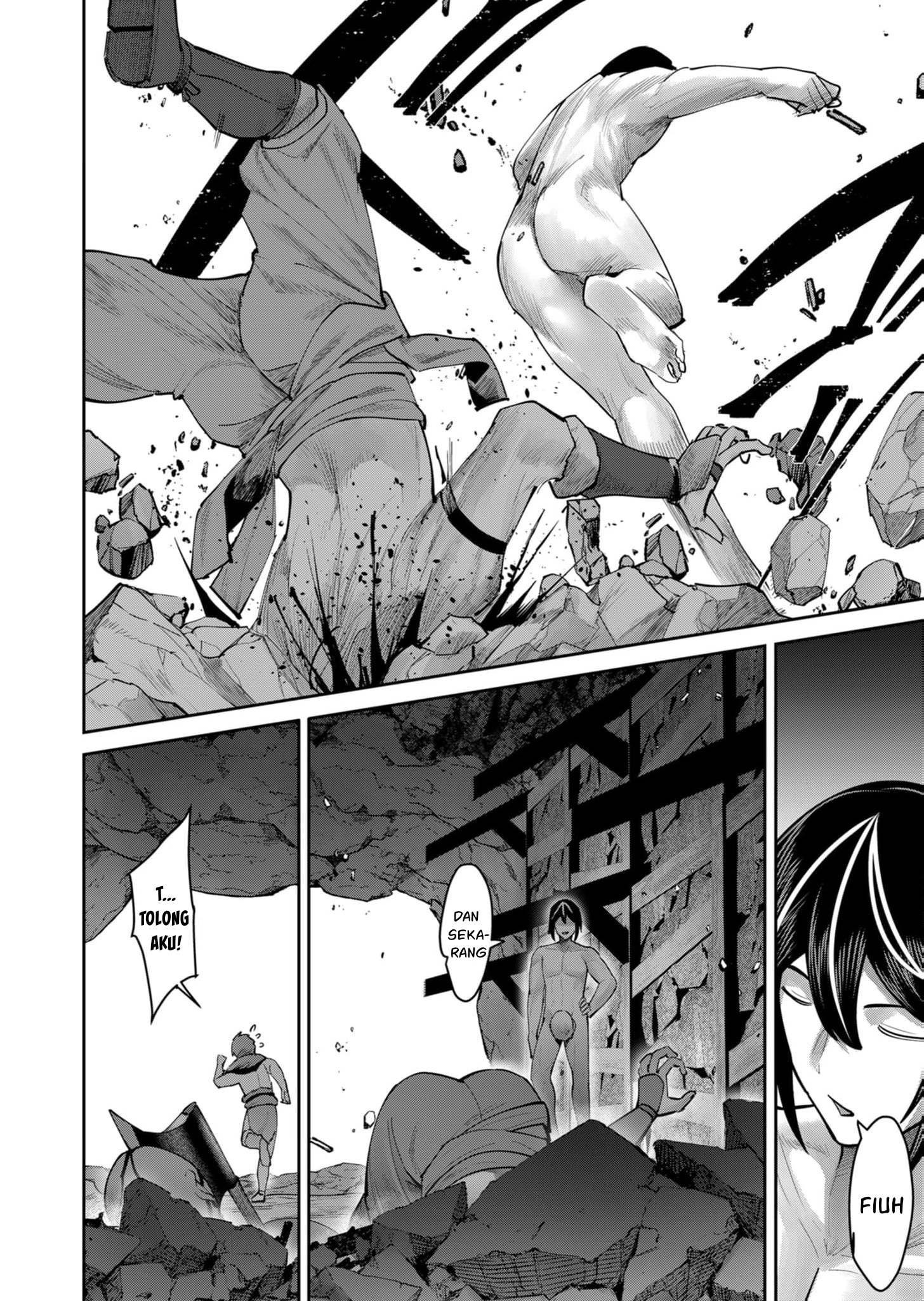 Kichiku Eiyuu Bab 70 halaman 17