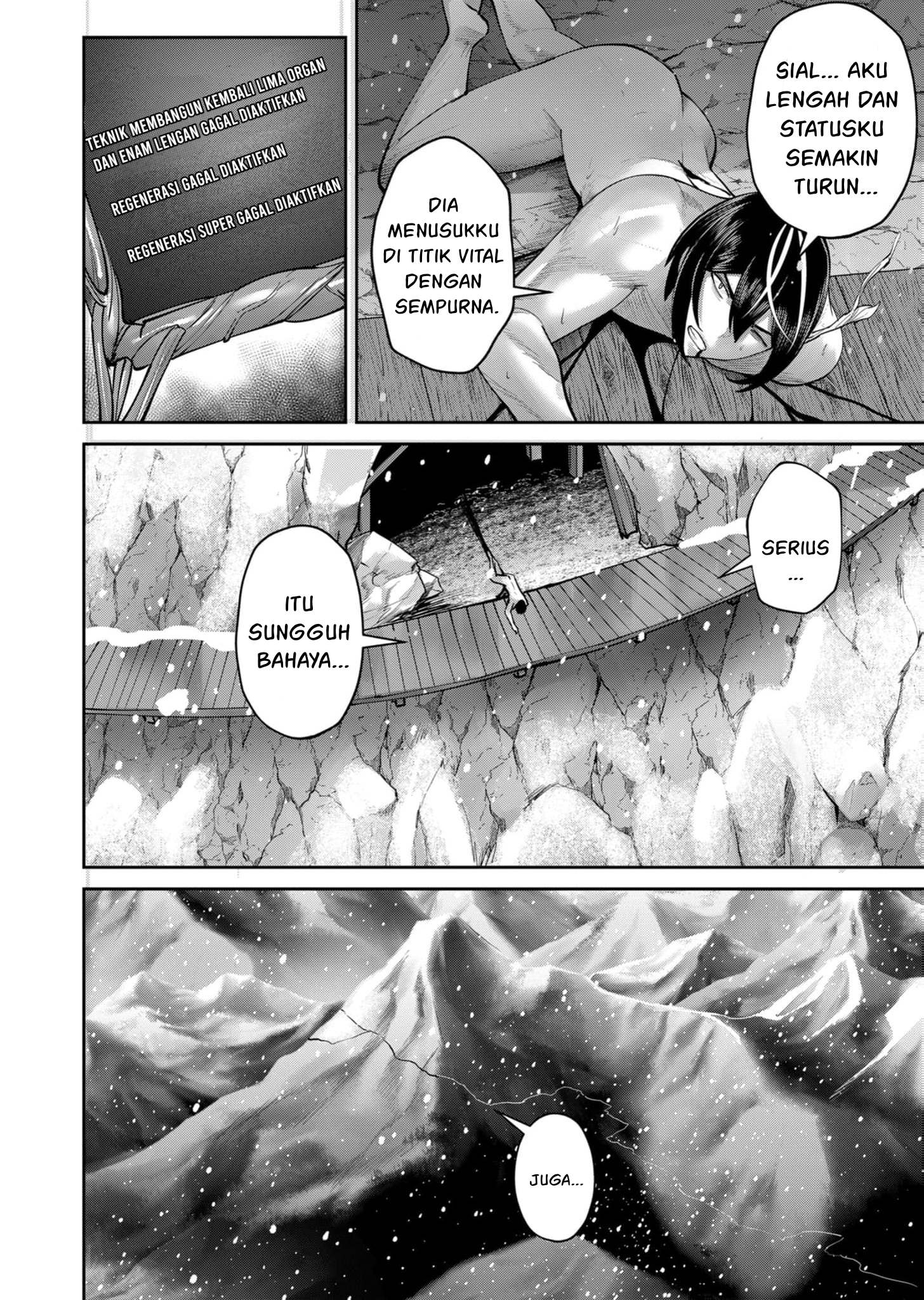 Kichiku Eiyuu Bab 70 halaman 21