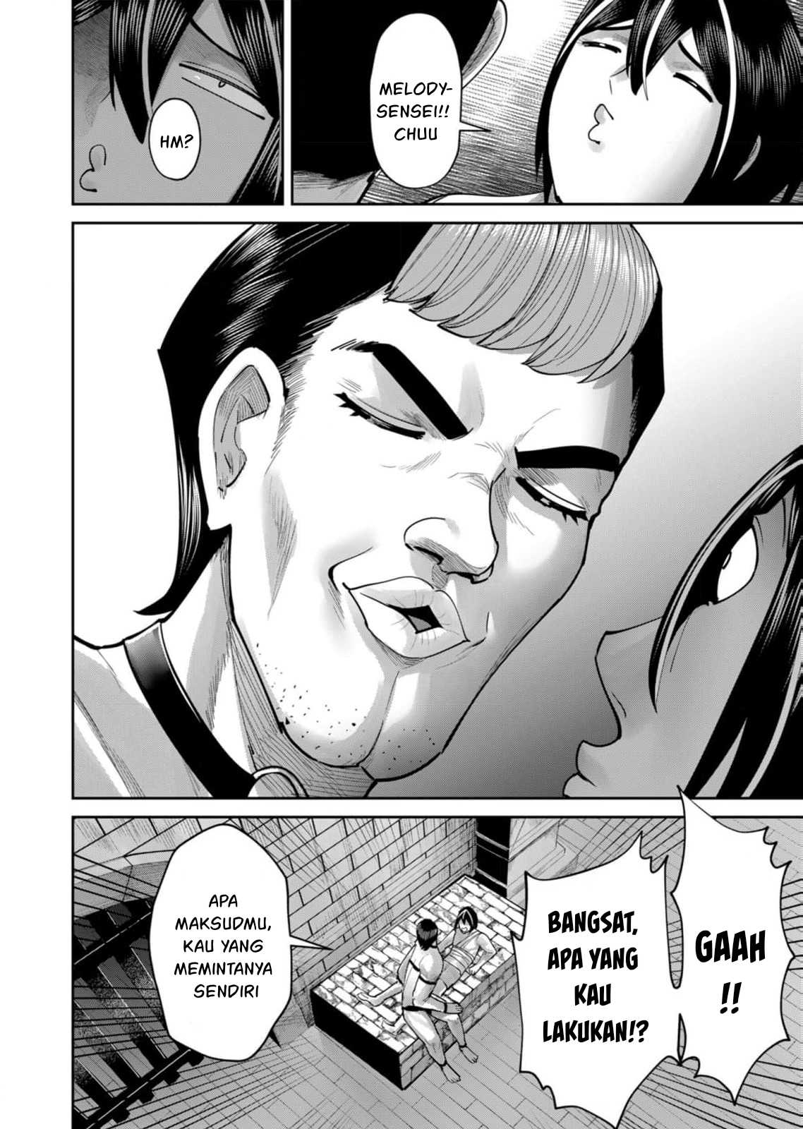 Kichiku Eiyuu Bab 71 halaman 4