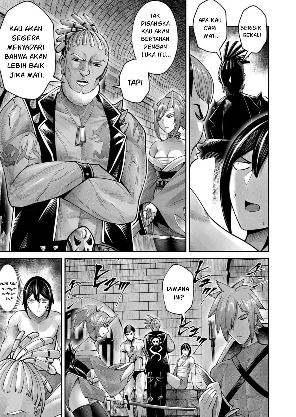 Kichiku Eiyuu Bab 71 halaman 5