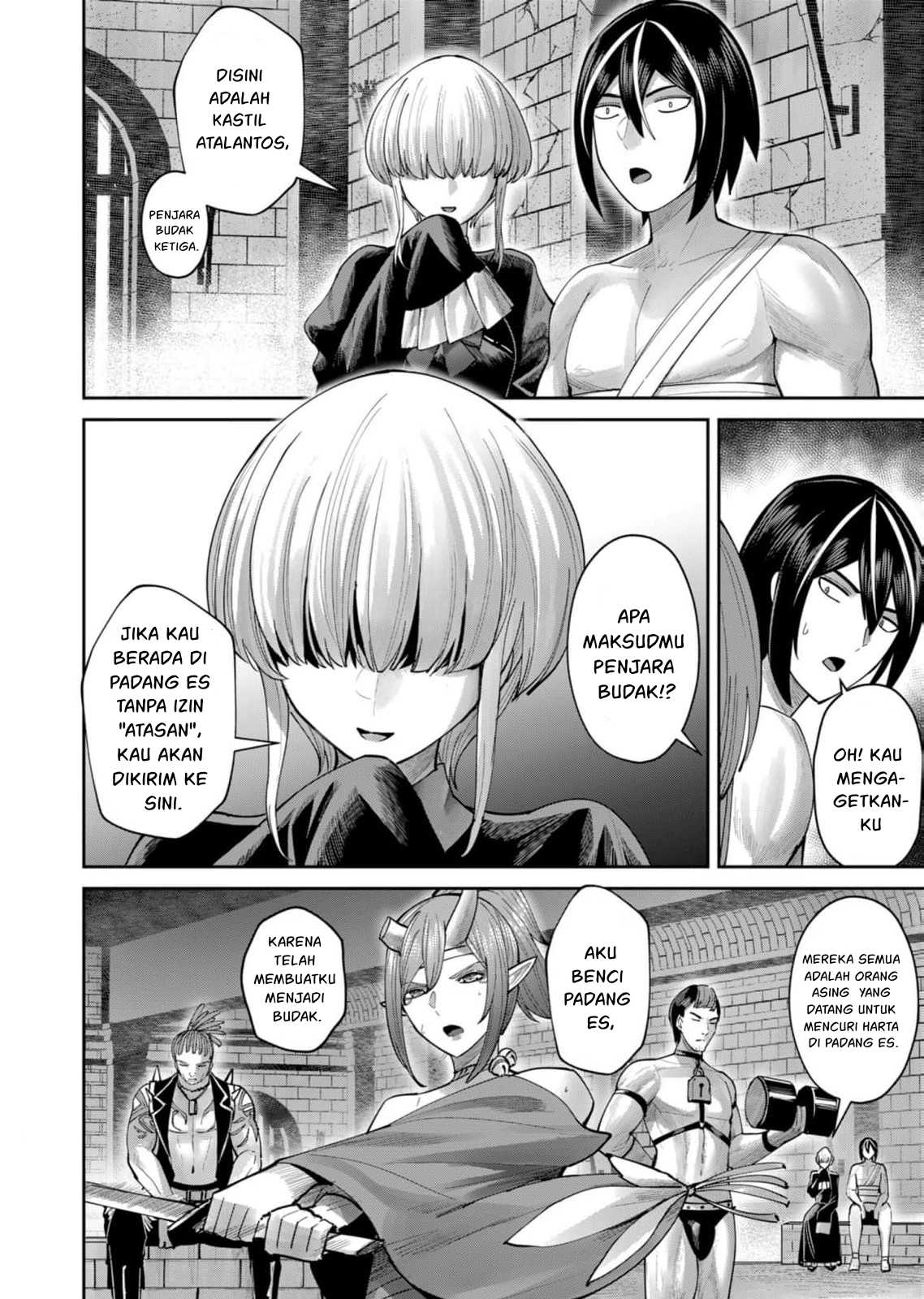 Kichiku Eiyuu Bab 71 halaman 6