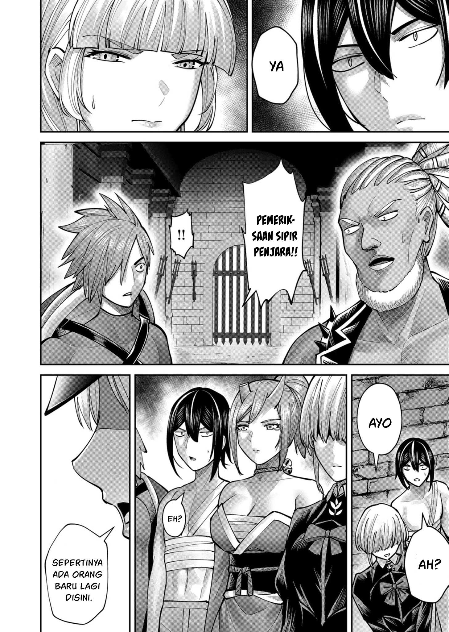 Kichiku Eiyuu Bab 71 halaman 12