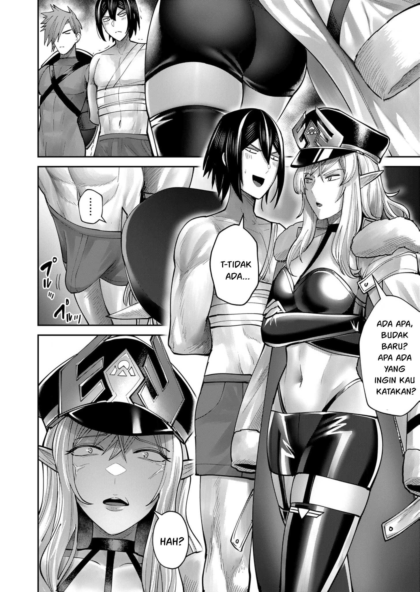 Kichiku Eiyuu Bab 71 halaman 14