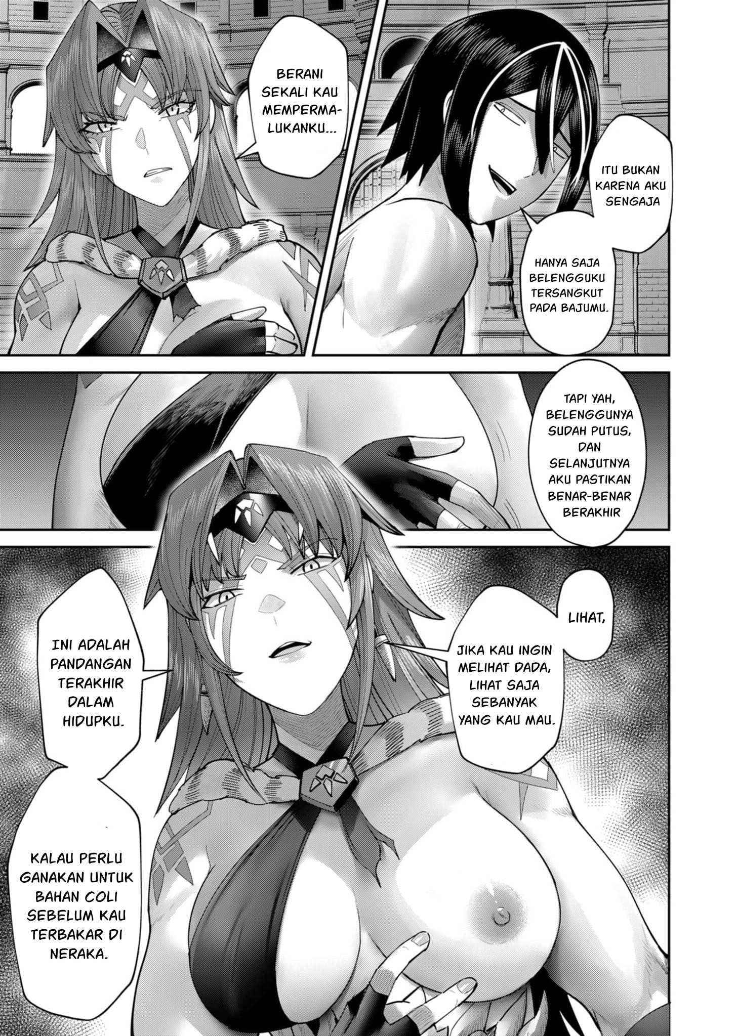 Kichiku Eiyuu Bab 72 halaman 12