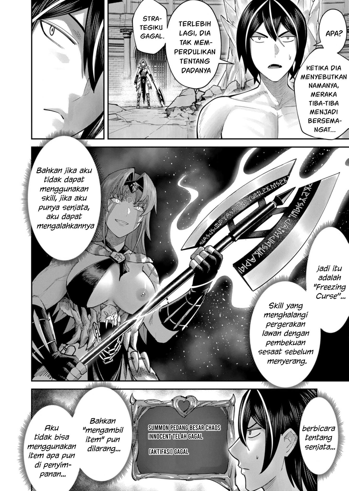 Kichiku Eiyuu Bab 72 halaman 15