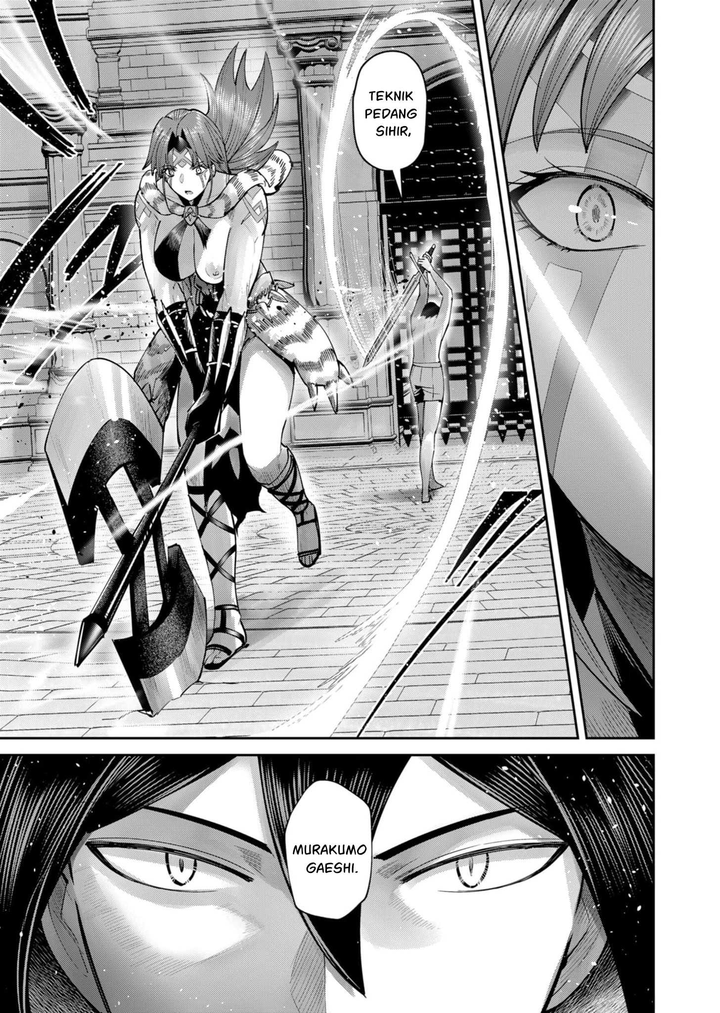 Kichiku Eiyuu Bab 72 halaman 20