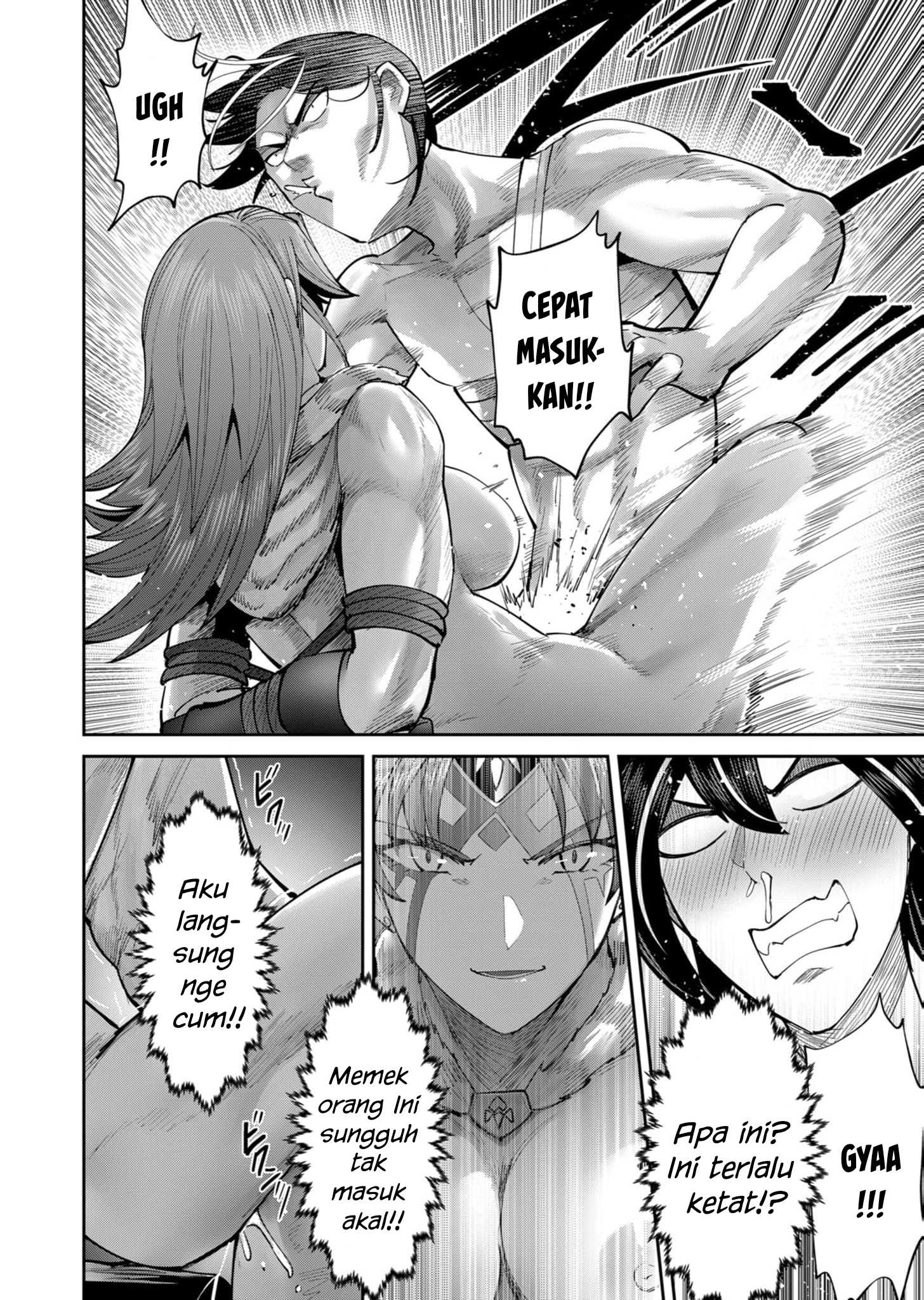 Kichiku Eiyuu Bab 73 halaman 12