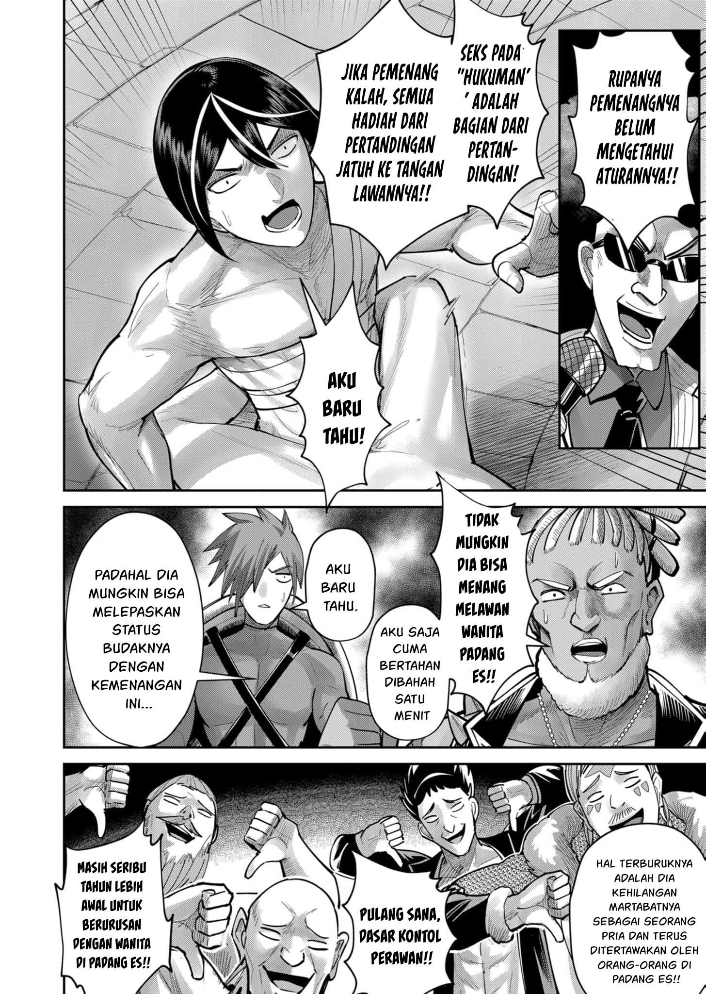 Kichiku Eiyuu Bab 73 halaman 14