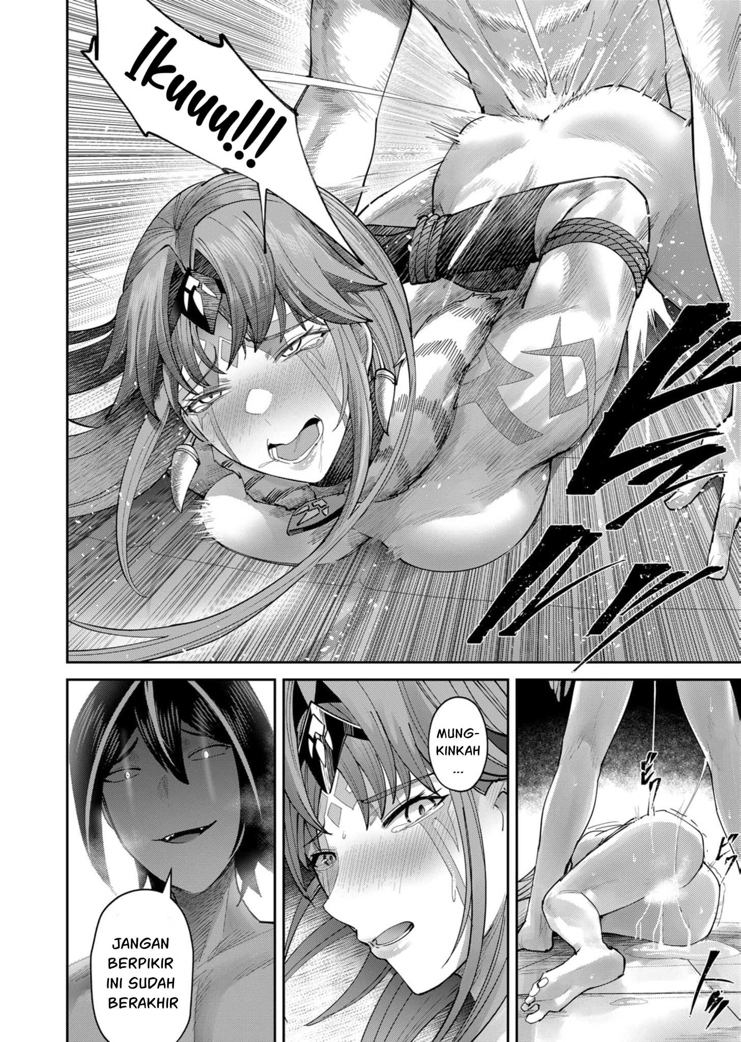 Kichiku Eiyuu Bab 73 halaman 20
