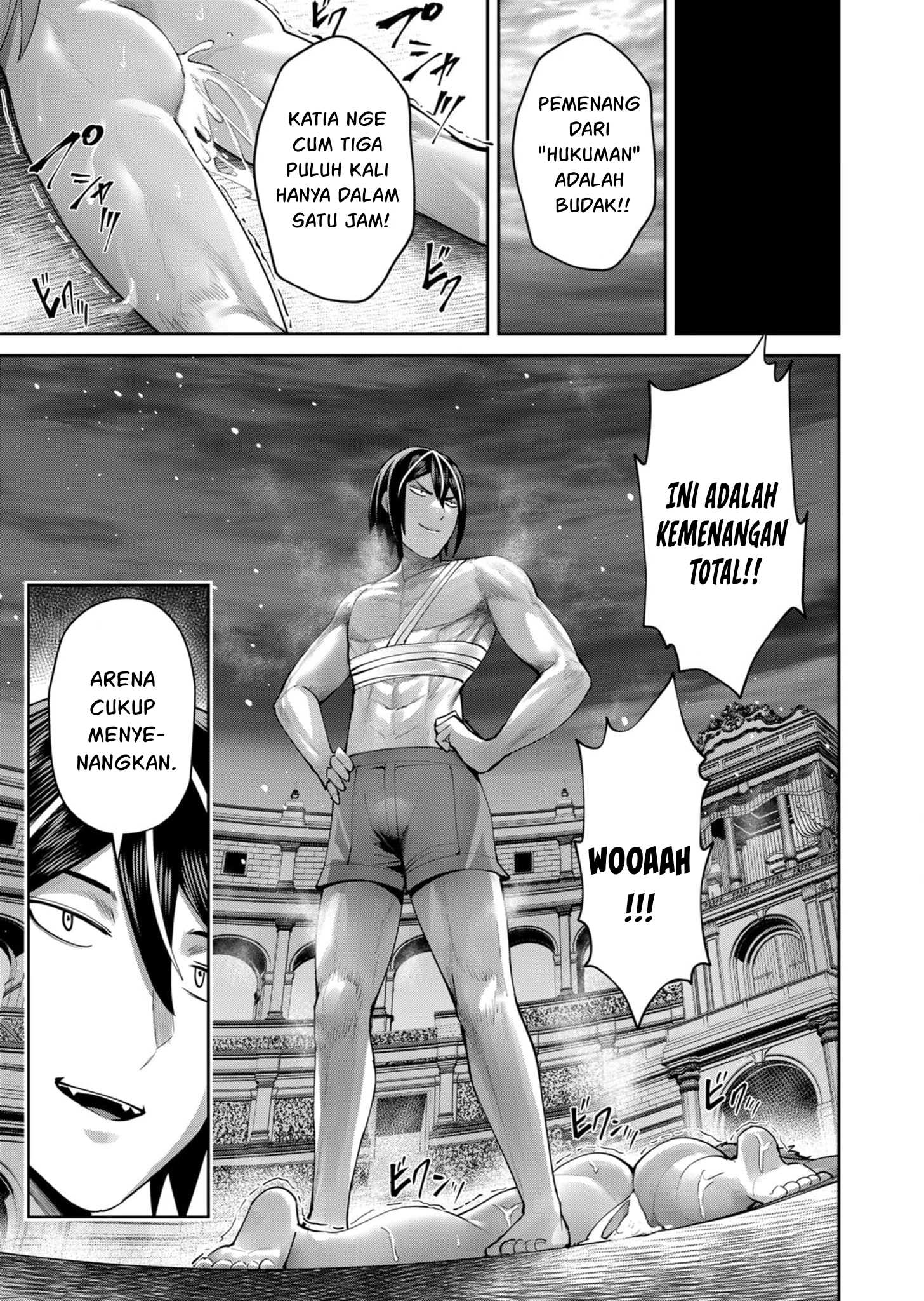 Kichiku Eiyuu Bab 73 halaman 21